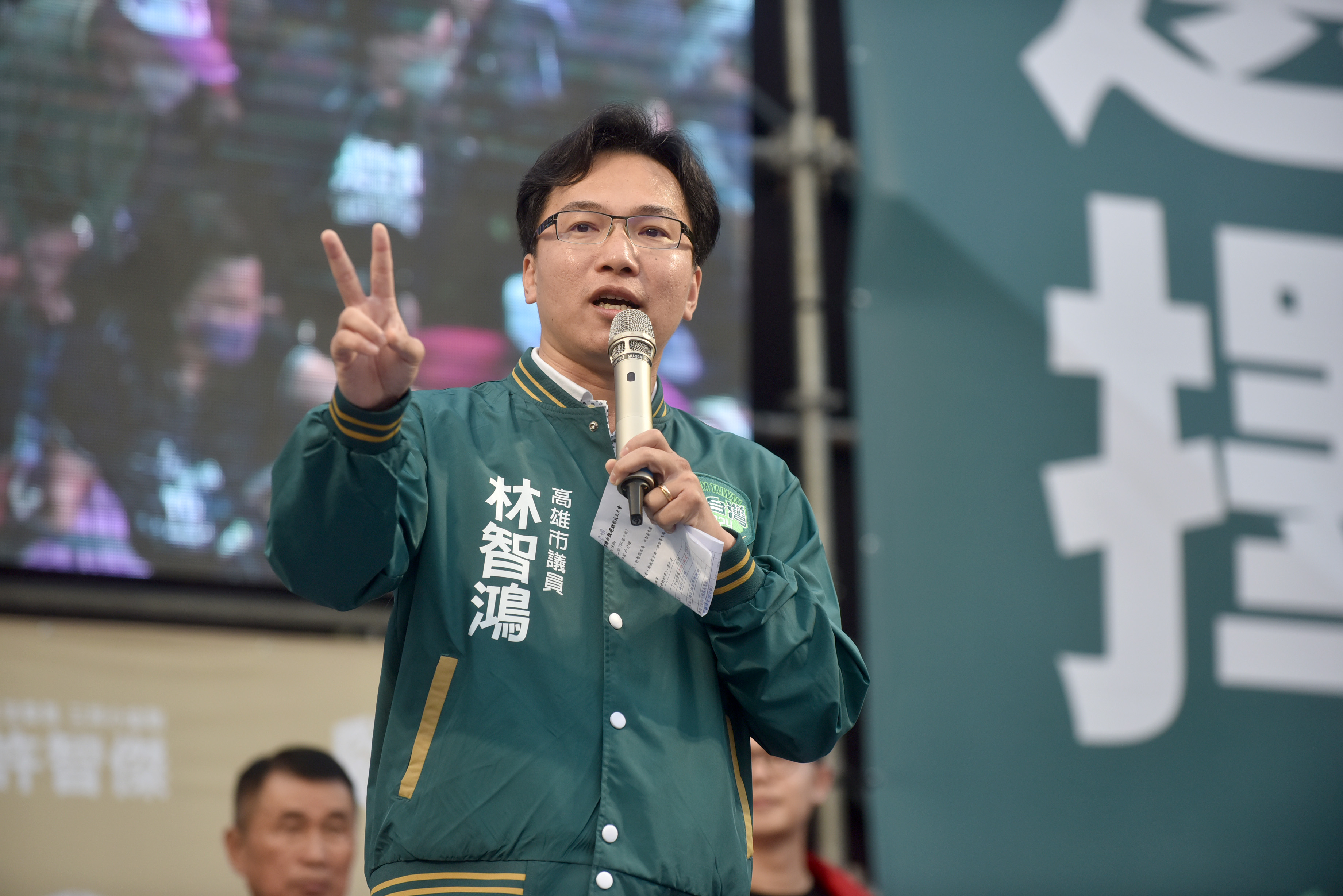 民進黨高雄市議員林智鴻。（服務處提供）