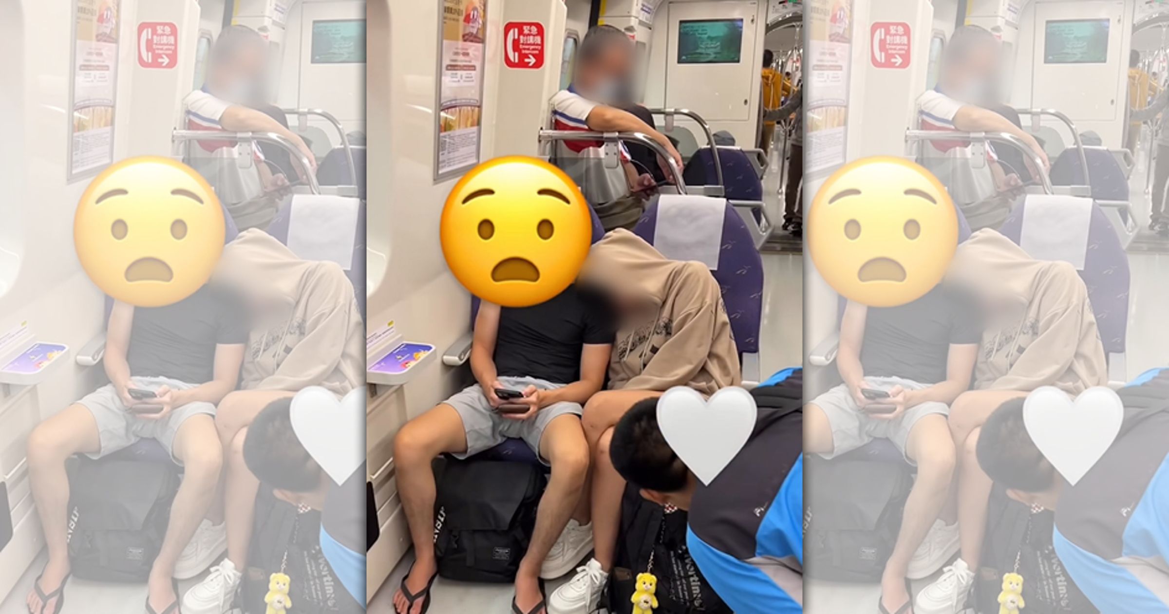 桃園機場捷運日前出現男子大膽偷窺女乘客底褲。(翻攝臉書粉專「桃園都」)
