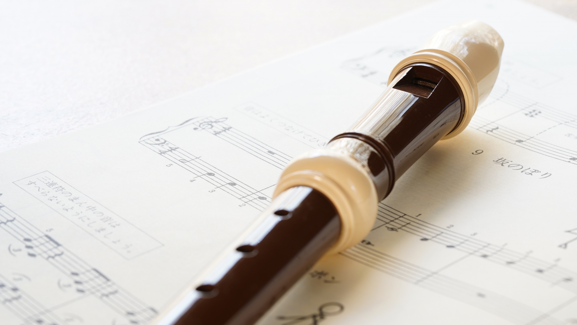 德國的真人秀節目竟有女性參賽者表演用私密處吹直笛。（示意圖，photoAC）