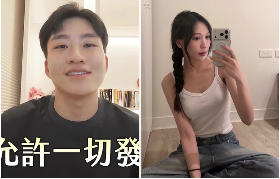 蕭伊控遭傳染2性病!Joeman曬陰性報告回擊 醫揭「2隱形傳染途徑」:手摸也可能中