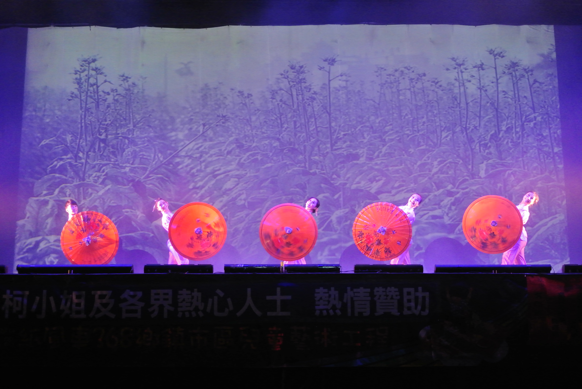 「紙風車兒童藝術工程」將於10月10日舉辦第二輪巡演最終場。（紙風車文教基金會提供）