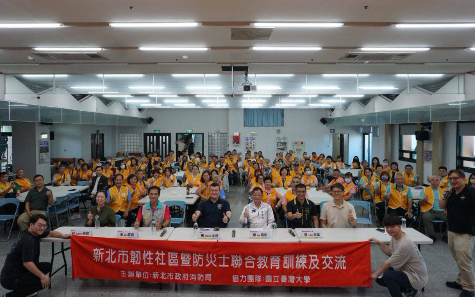 新北市韌性社區、防災士雙強聯手 串聯在地力量打造韌性家園