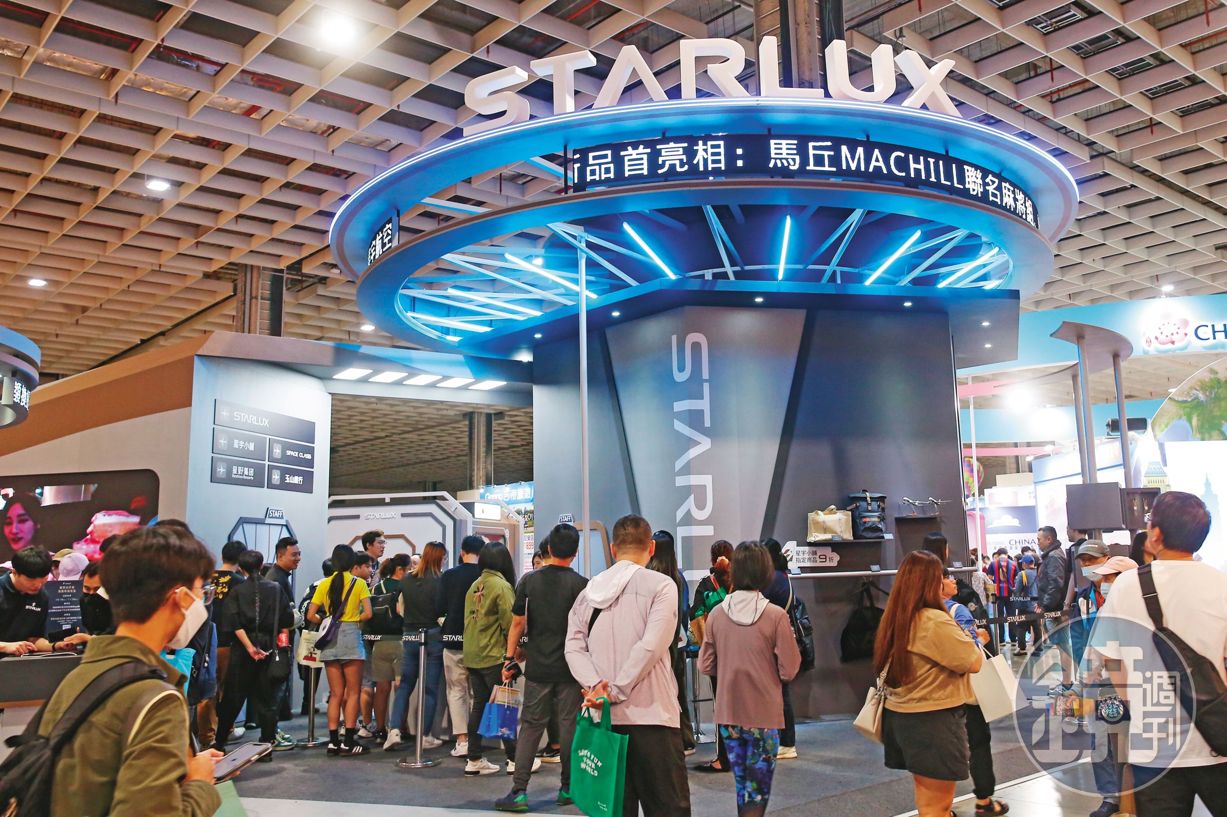 台北國際旅展，星宇以太空站為主題，祭出機票85折優惠搶客。