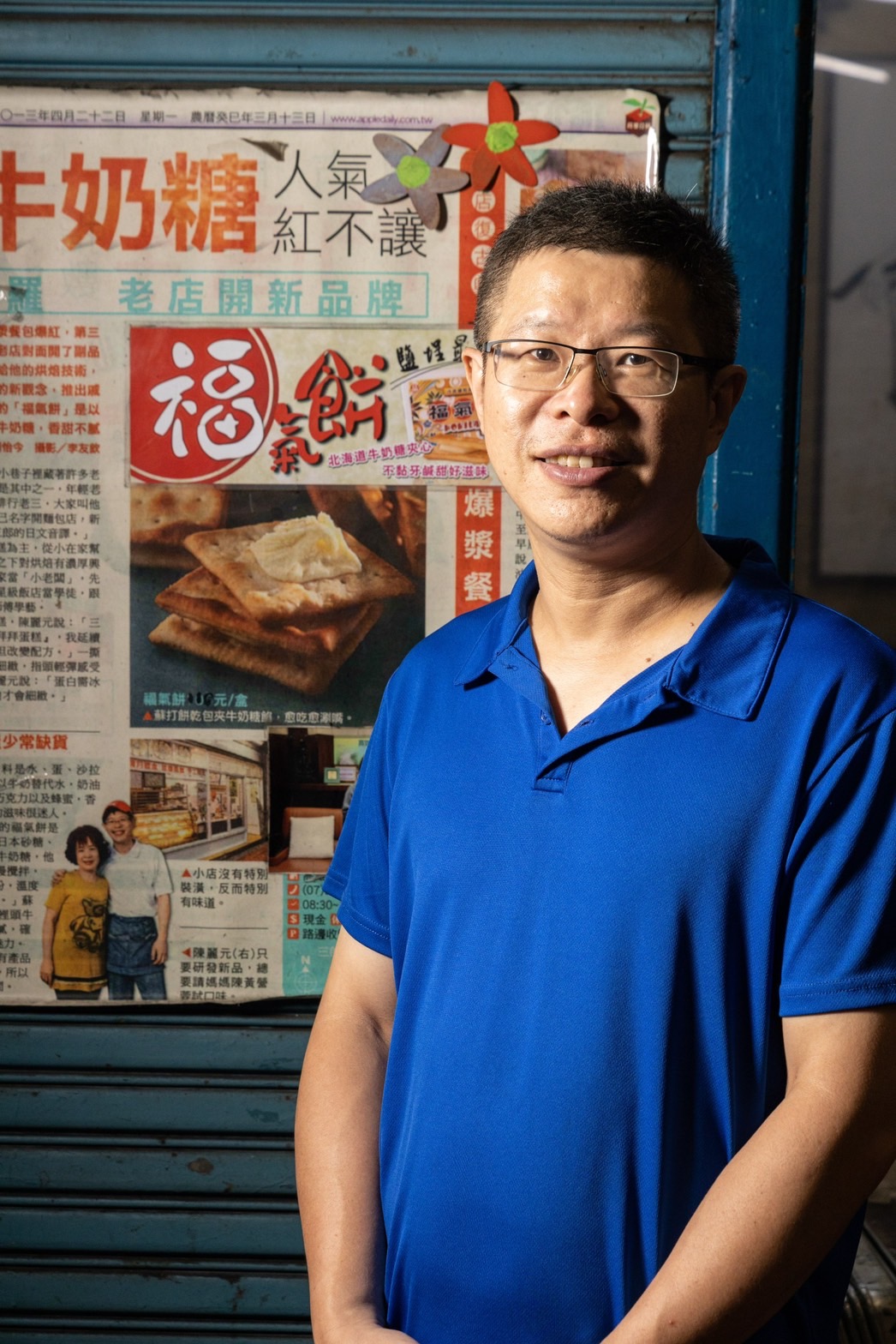 「沙普羅糕餅小舖」的老闆陳麗元曾跟著專業甜點主廚和外籍師傅學藝。