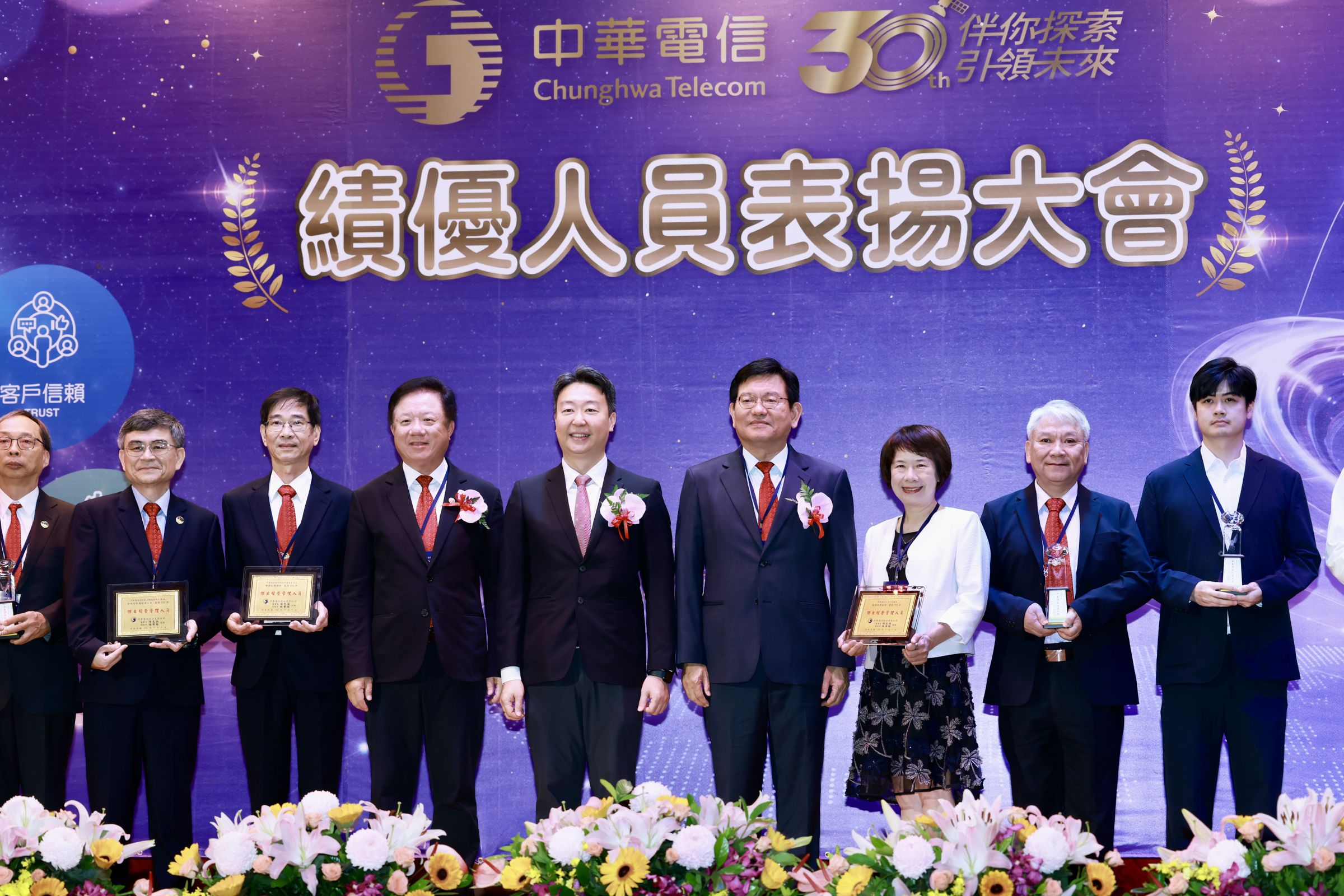 中華電信持續培育人才學習新技能。(圖/鏡週刊圖庫)