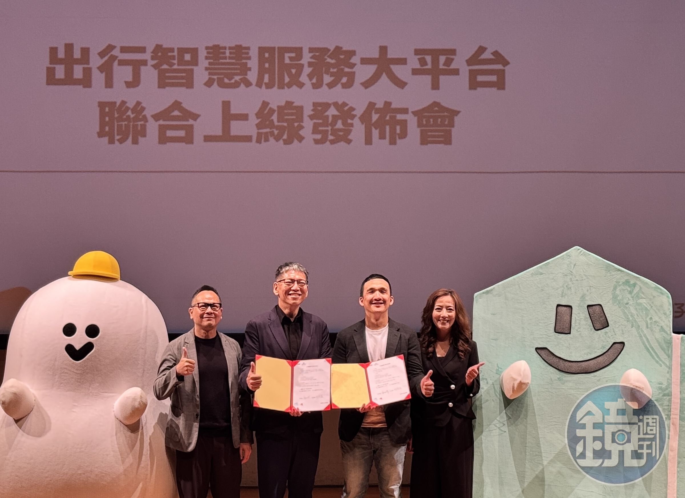 Autopass透過與好友電合作，整合金流與電動車充電樁系統，將服務應用擴大到全台6,000個場景。
