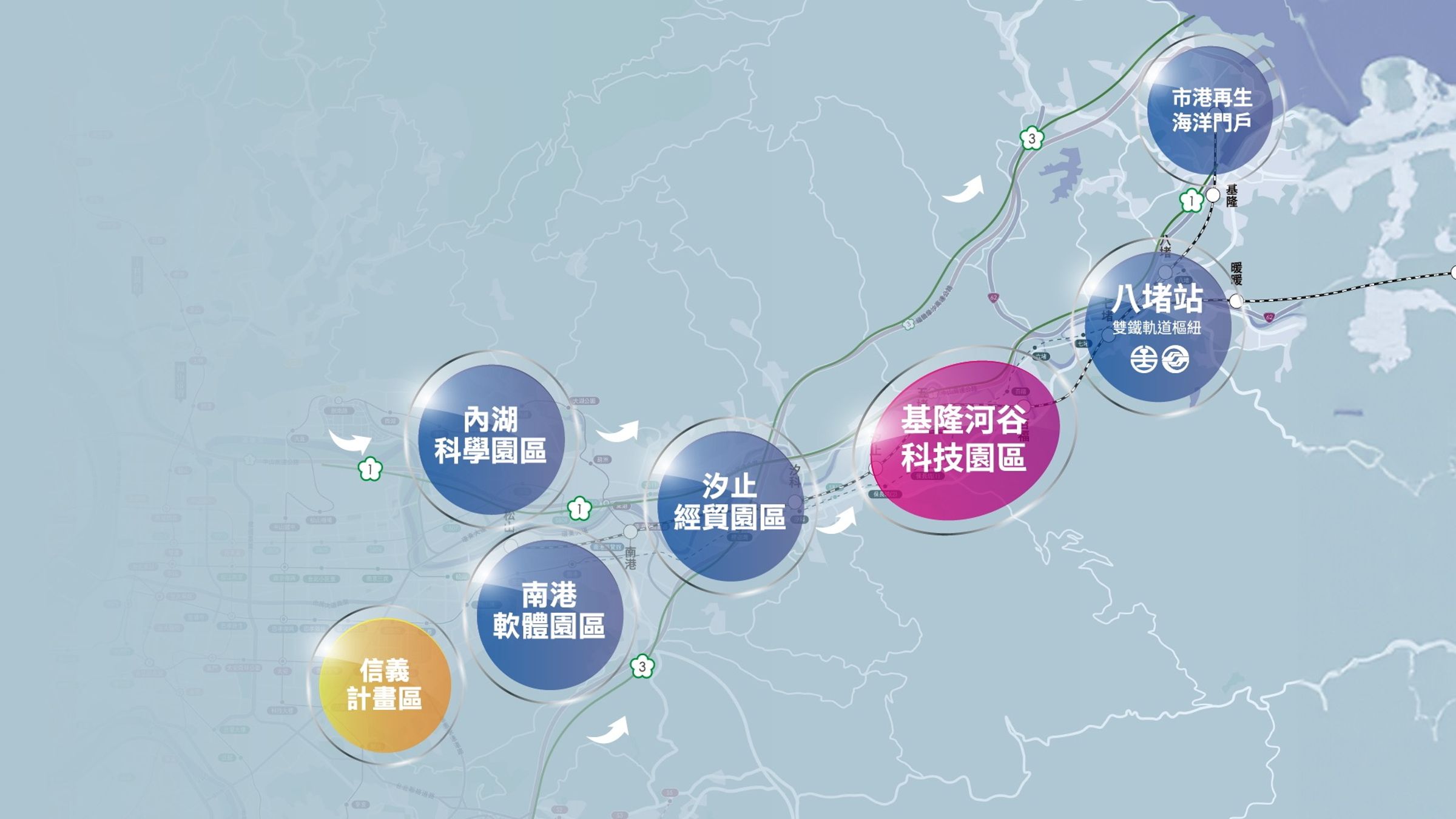 鄰近北市的基隆八堵,各項建設全面啟動、持續進行中,未來將串聯基隆河谷產業廊帶,帶動房市利多效益。