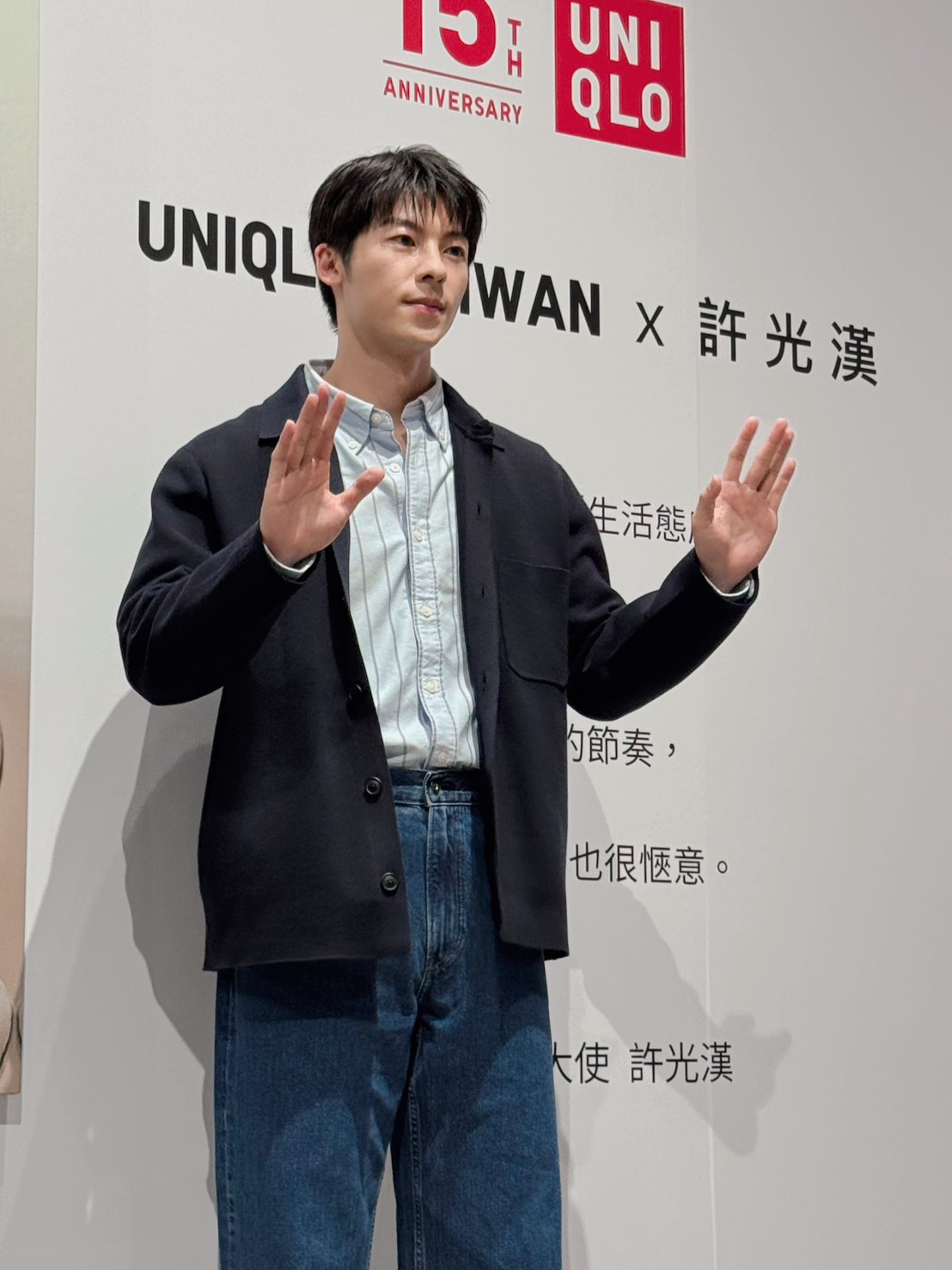 許光漢沒有入圍今年金鐘謙虛說不會遺憾。