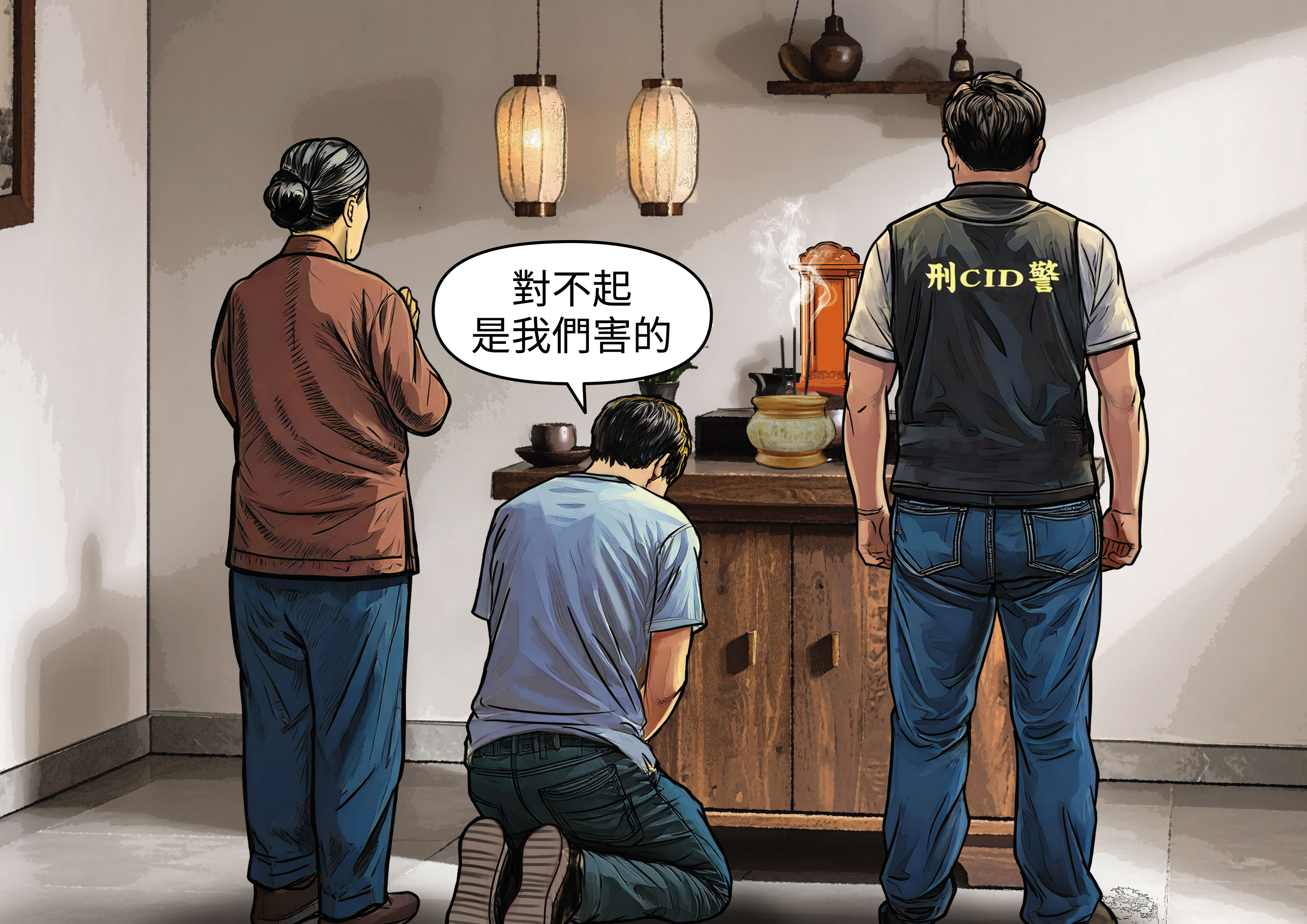 警方帶黃男到阿昌靈前上香，黃男痛哭認罪，坦承犯行。（AI繪圖Adobe Firefly生成，本刊美術組後製）