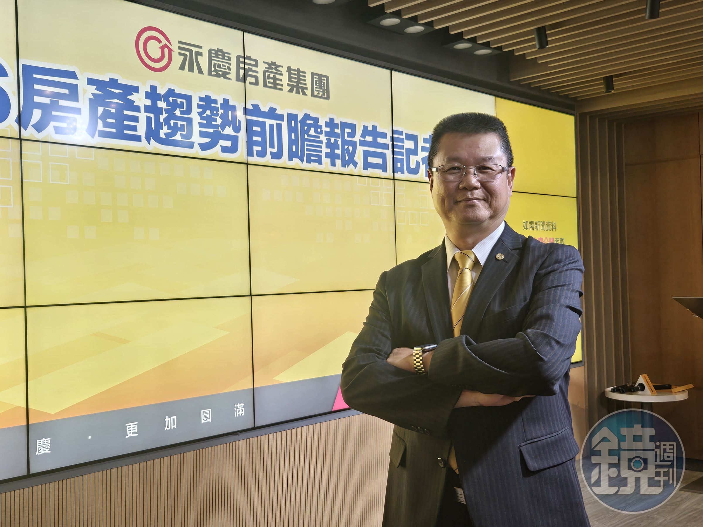 永慶房產集團業務總經理葉凌棋指出，Q3央行沒升息，但房貸利率較2024年Q2實質已升息2至3碼。