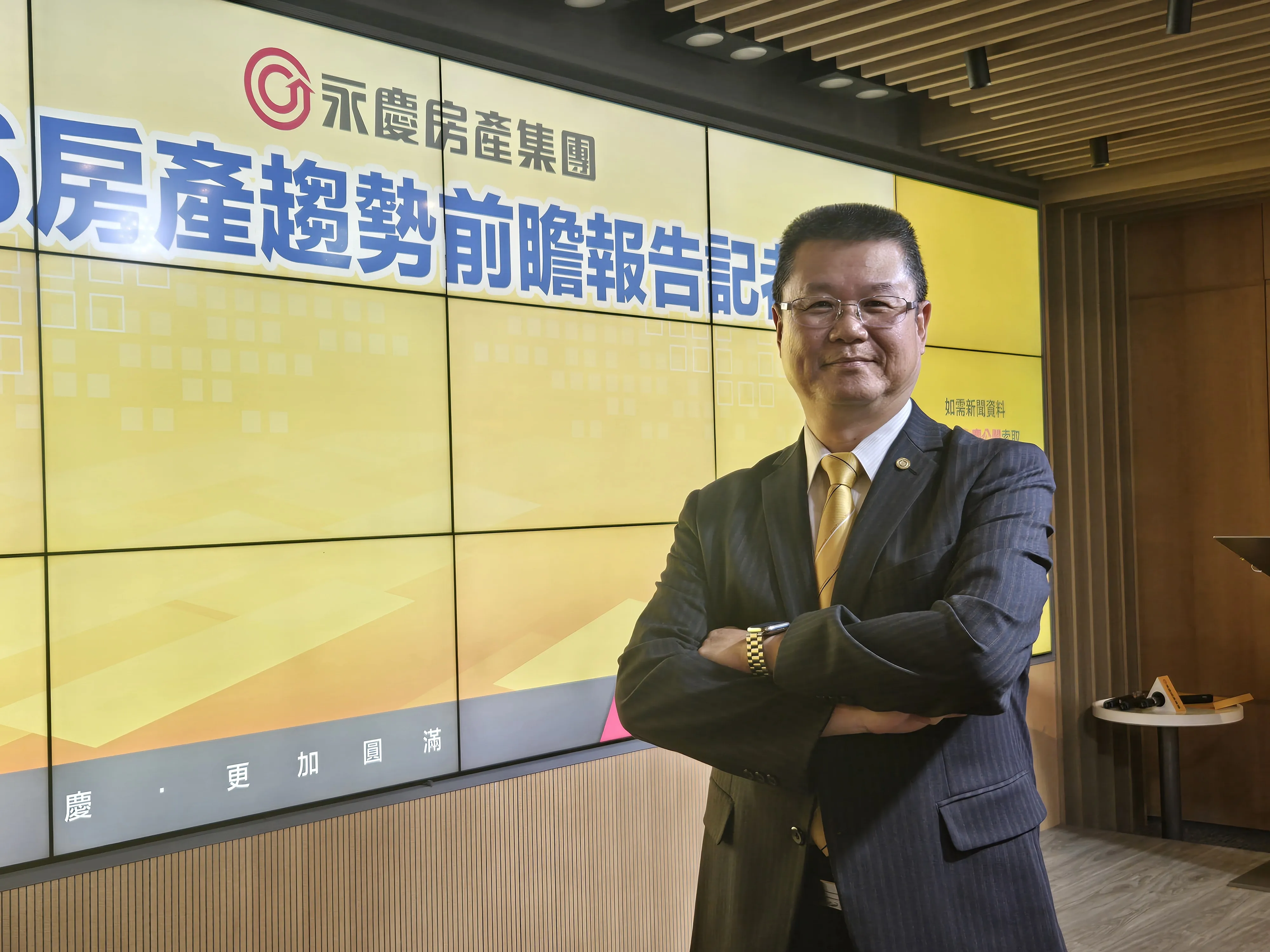 永慶房產集團業務總經理葉凌棋指出，Q3央行沒升息，但房貸利率較2024年Q2實質已升息2至3碼。