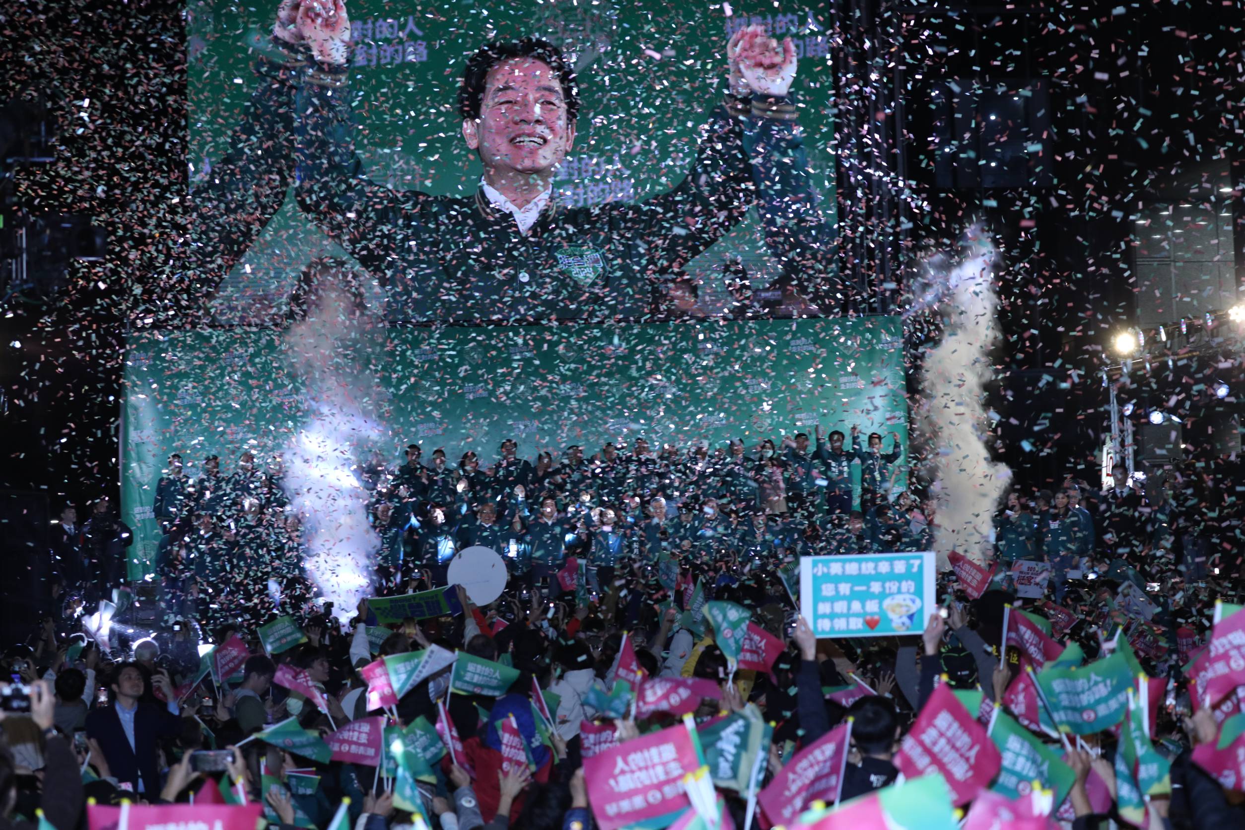 賴清德贏得2024總統大選，台灣國際友人紛紛發出賀電。