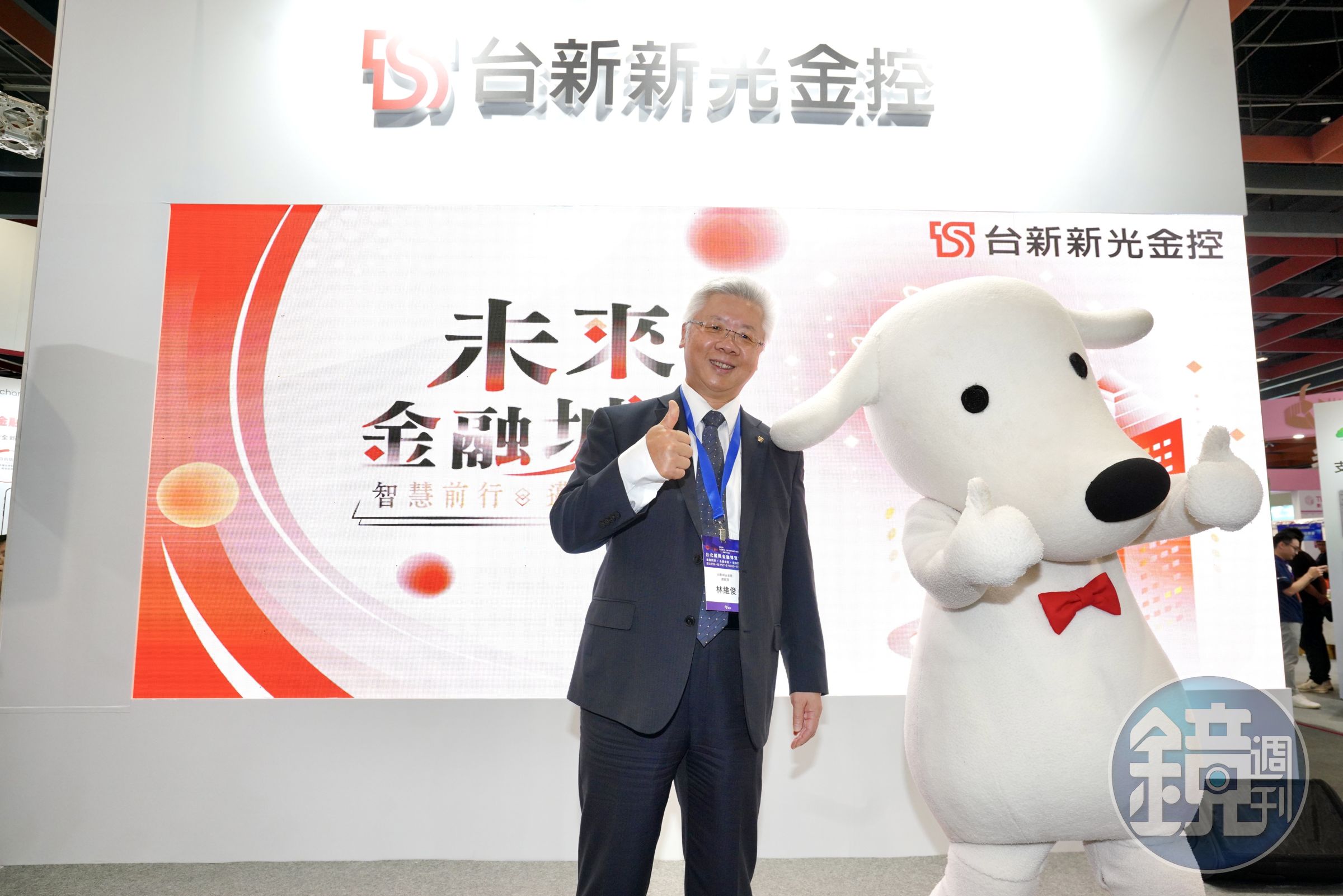看玉山金、三商壽併購，台新新光金控總座林維俊表示，挑戰在併購後才開始。