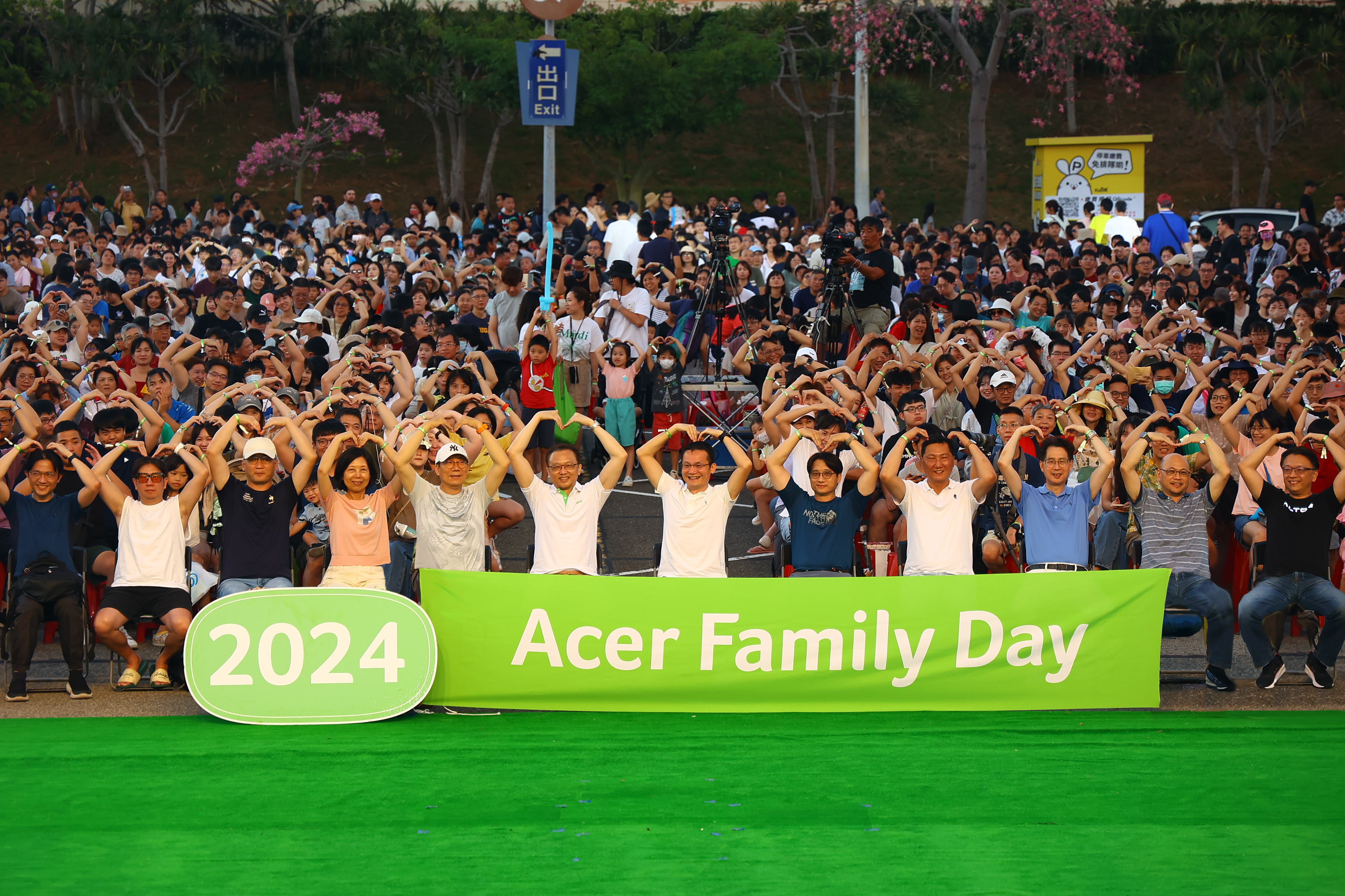 宏碁家庭日每位員工加發萬元獎金，並擴大員工育兒福利。（宏碁提供）