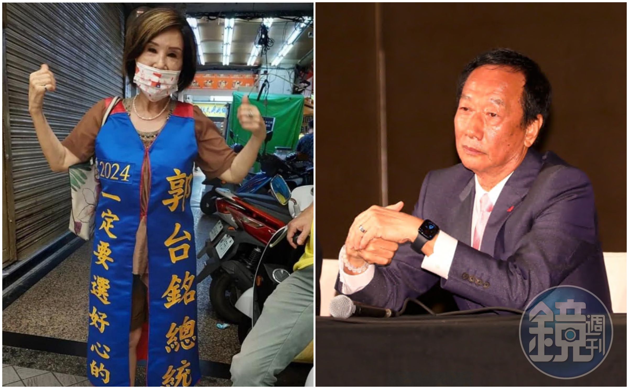 郭台銘（右圖）宣布退選，女星恬娃（左圖）相當難過。（翻攝恬娃臉書、本刊資料照）