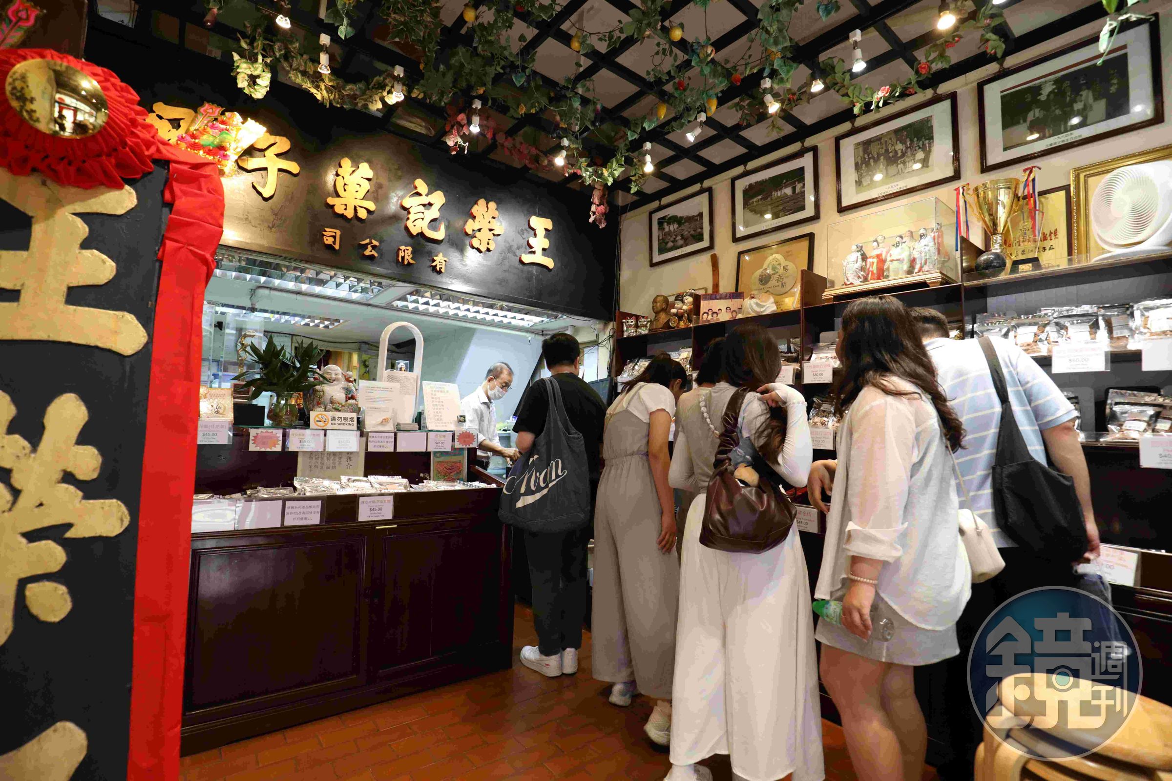 好東西總是能吸引識貨者上門，雖然很少宣傳，但王榮記在觀光客心中自有地位。