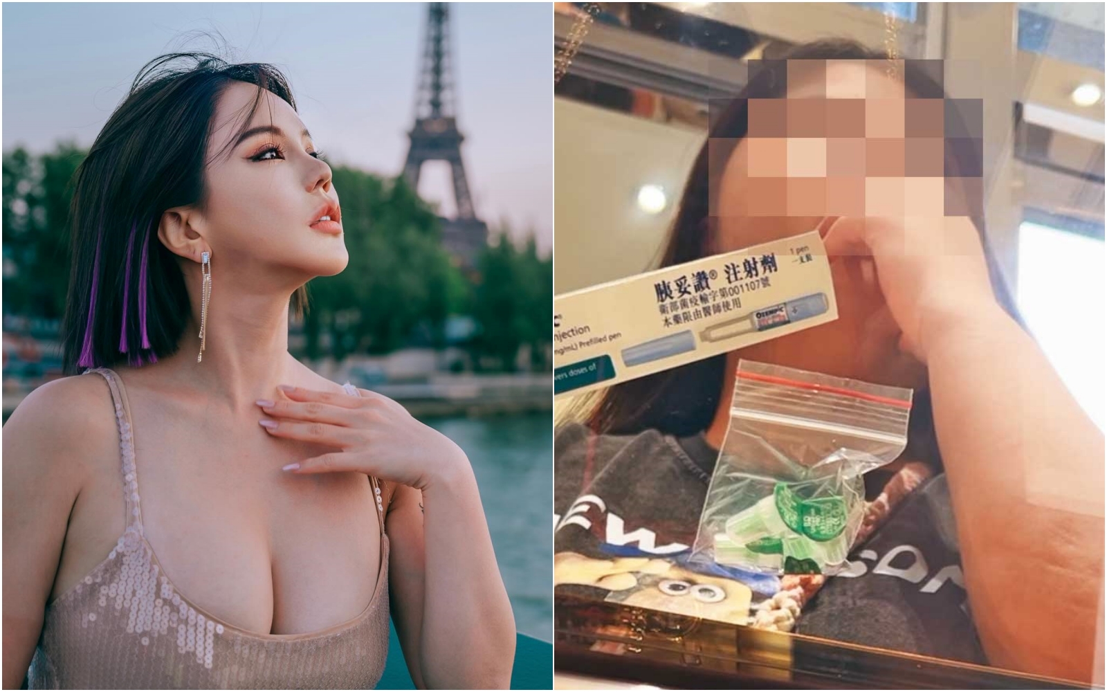 網紅袁曼軒涉嫌販售需醫師處方的減肥針劑「瘦瘦筆」違反《藥事法》，衛生局今再度前往稽查，雖未查獲相關產品，但有員工坦承曾交付「瘦瘦筆」給客人。（左圖翻攝自臉書）