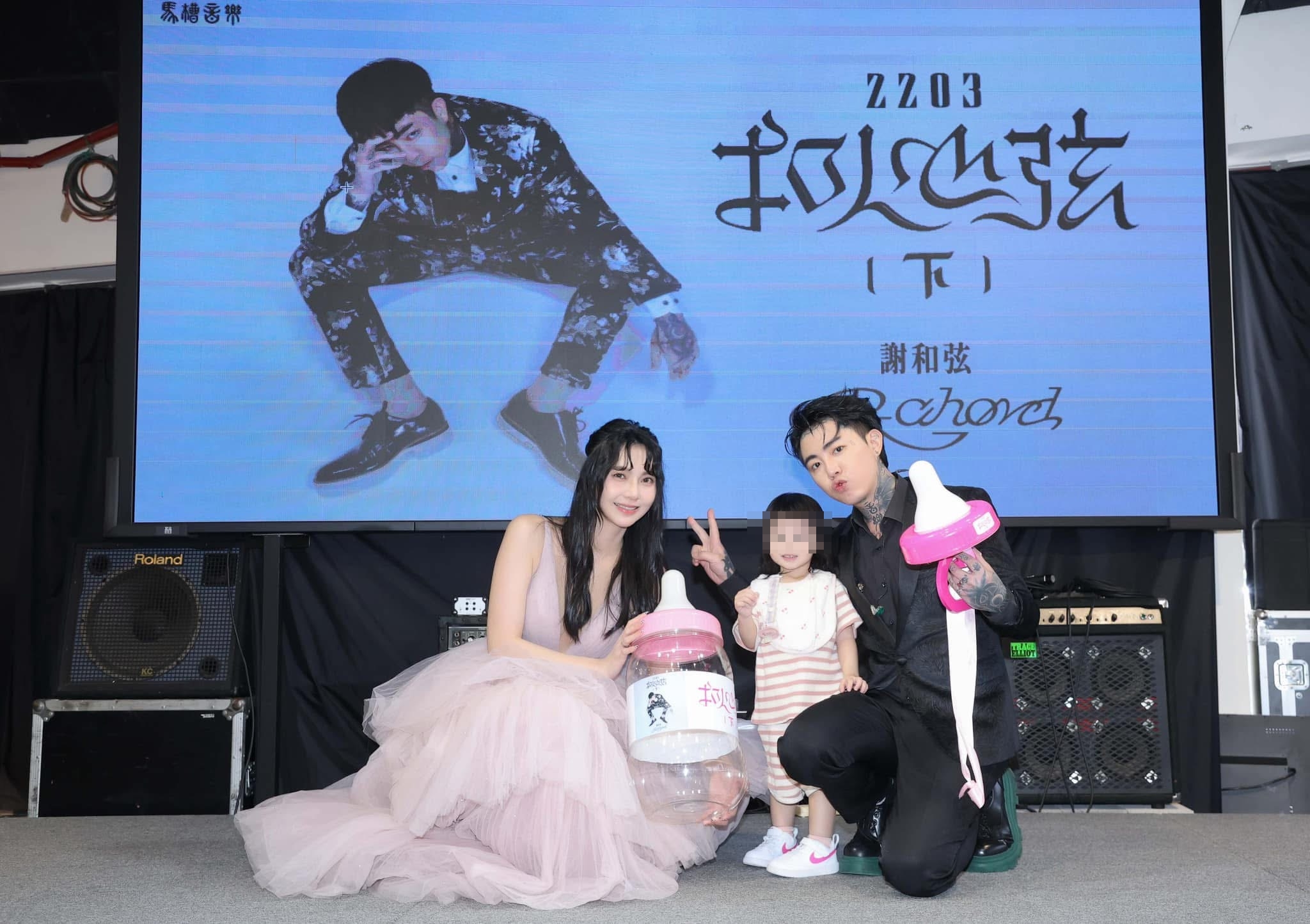 陳緗妮婚宴後指控婚禮遭場地方偷拍。（翻攝自陳緗妮臉書）