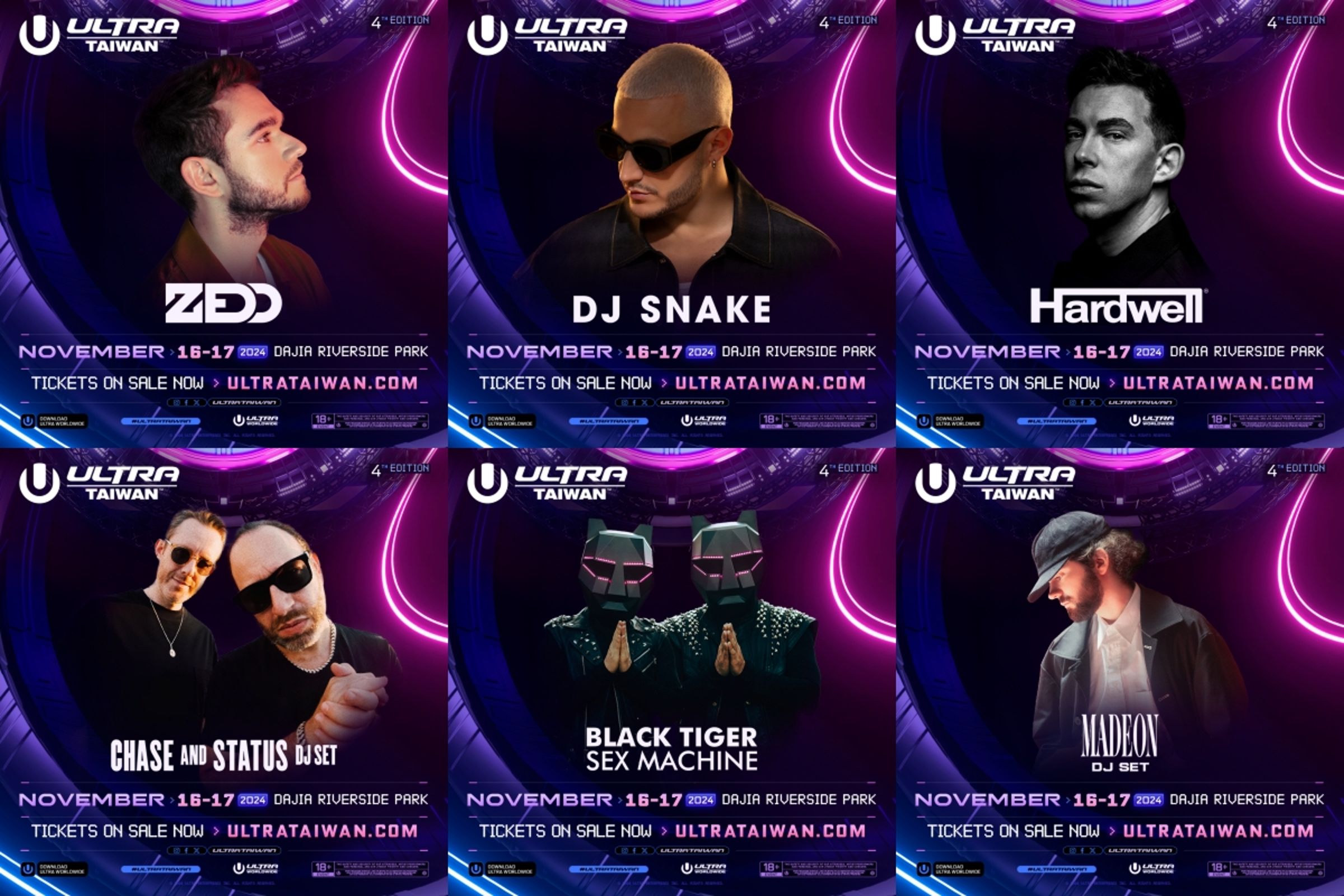 Ultra Taiwan邀請難得一見的百大DJ巨星Zedd、DJ Snake、Hardwell、Chase & Status、Black Tiger Sex Machine及Madeon領軍56組國際級DJ來台演出。（Ultra Taiwan提供）