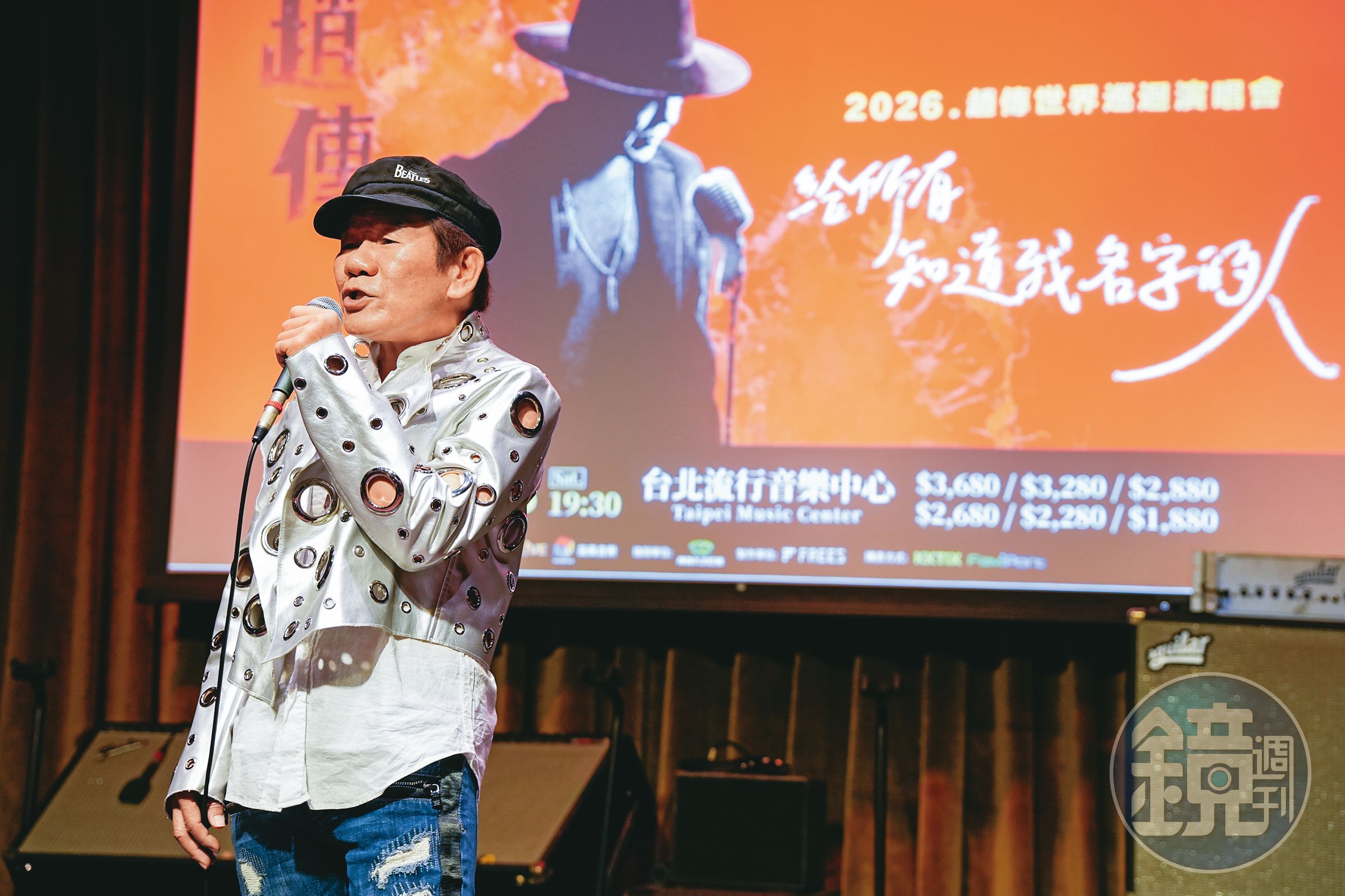 趙傳這10年間顏值變化並不大,難道這就是所謂的「老咧等」?