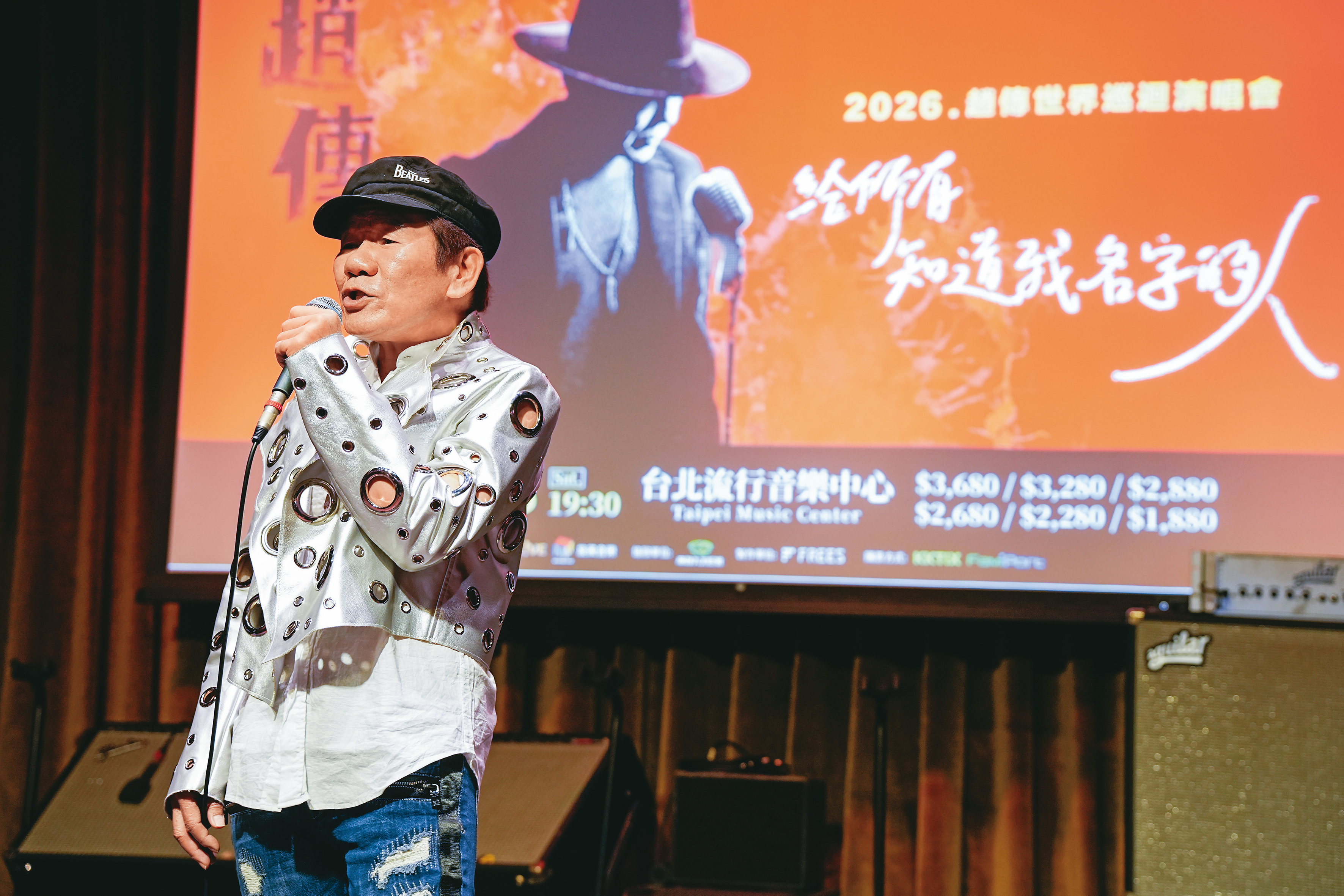 趙傳這10年間顏值變化並不大，難道這就是所謂的「老咧等」？