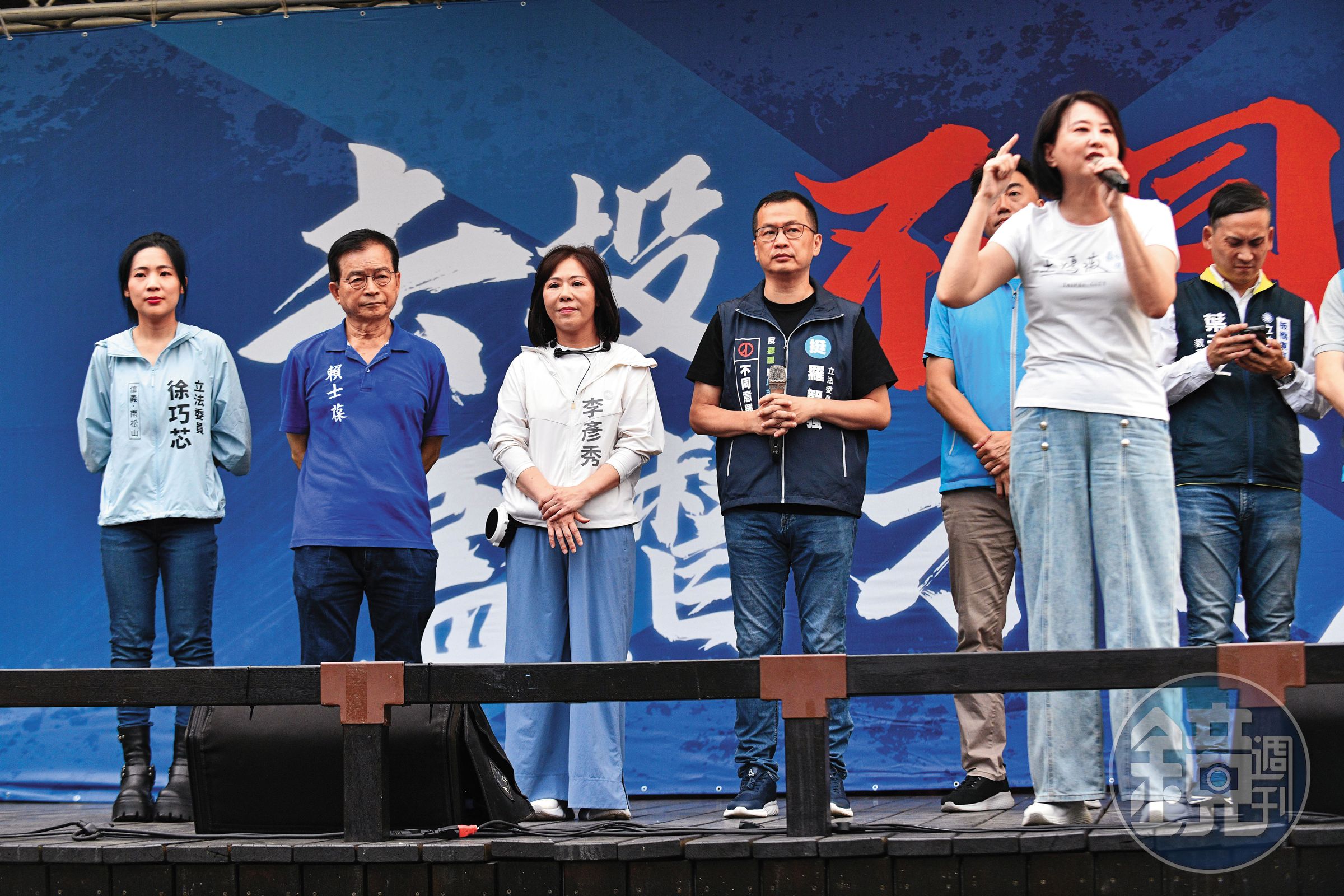 戰鬥藍舉辦反罷活動,藍委訴求反惡罷。(鏡報李智為攝)