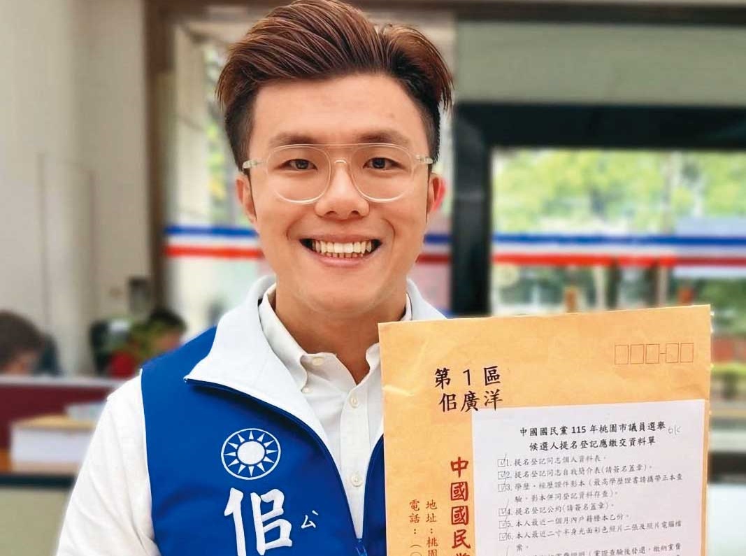 獲國民黨提名參選桃園市第一選區議員的佀廣洋,求學時期爭議連環爆,是否以無黨參選,牽動地方勢力版圖,掀政壇關注。(翻攝佀廣洋臉書)