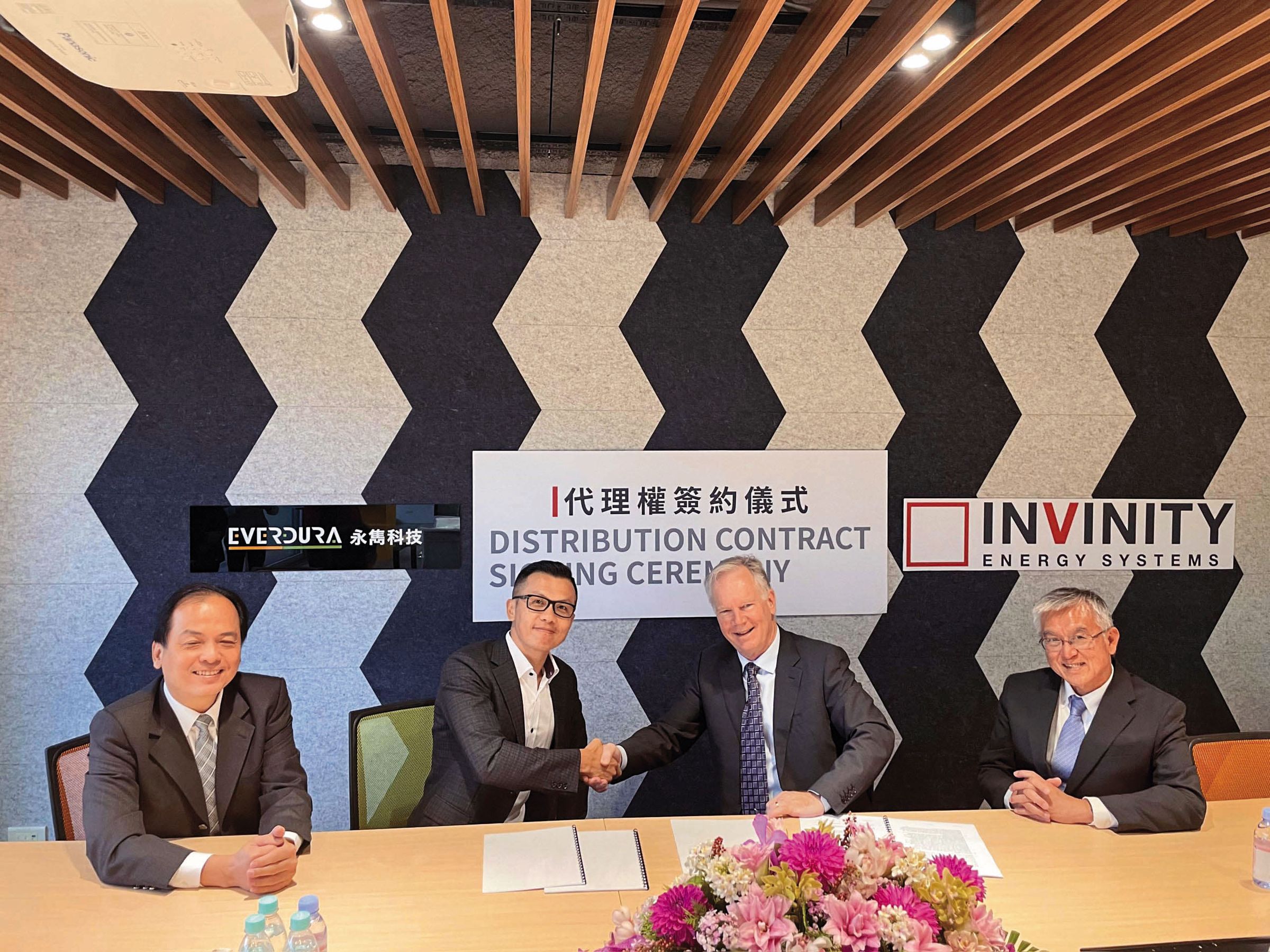 永彰科技旗下的永雋科技透過與美商Invinity結盟，技轉電堆技術在台生產，鎖定東南亞儲能案場拓展業務。（翻攝自永雋科技官網）