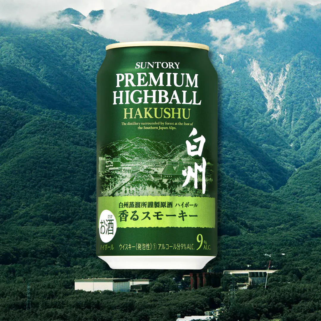 日本三得利為慶祝建廠100週年，把在酒迷心目中屬於「精品級」的白州、山崎威士忌，調製成即開即飲的RTD罐裝調酒，以接近年輕人市場。
