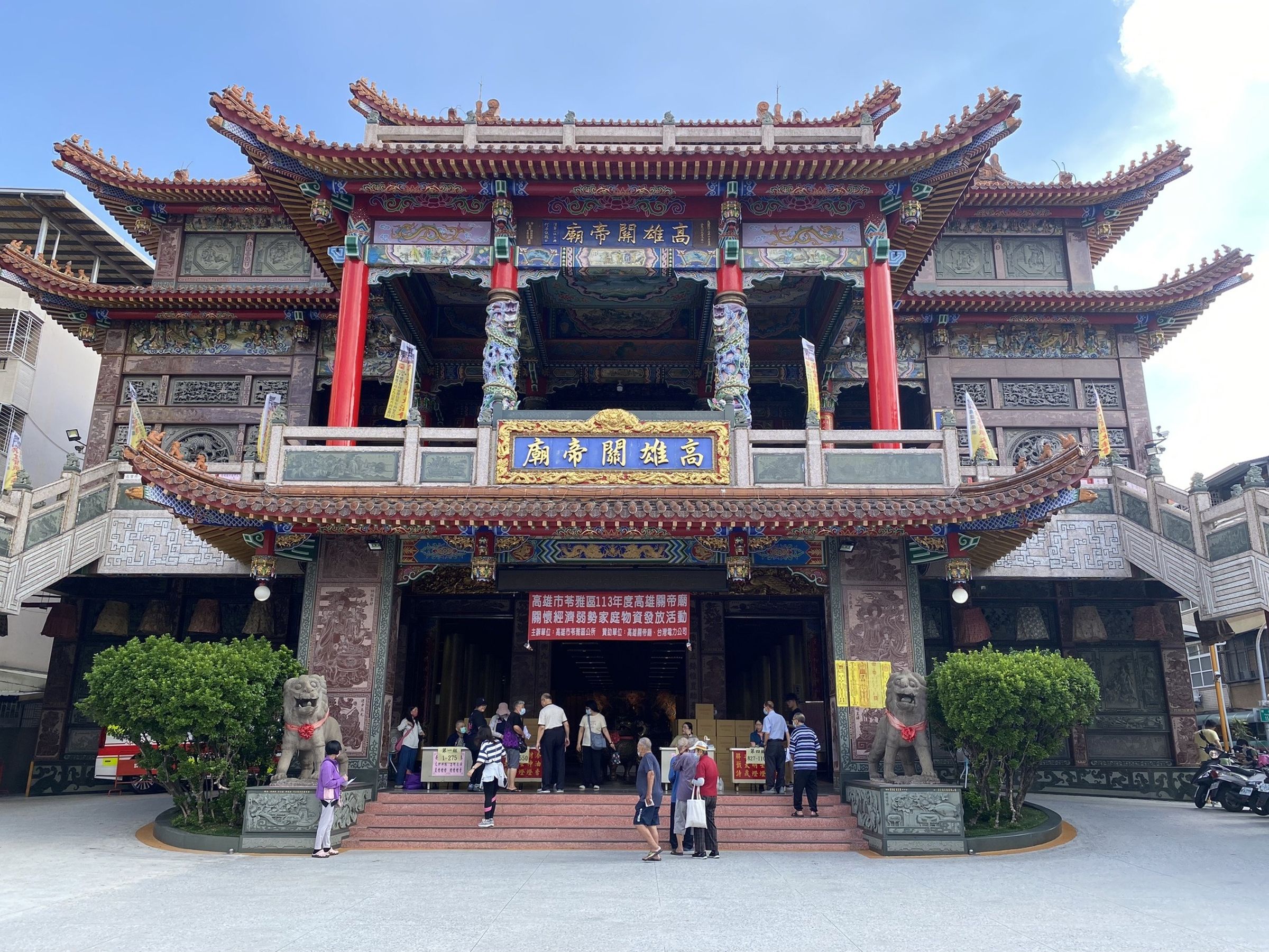 高雄關帝廟是當地重要信仰。（翻攝高雄關帝廟臉書）