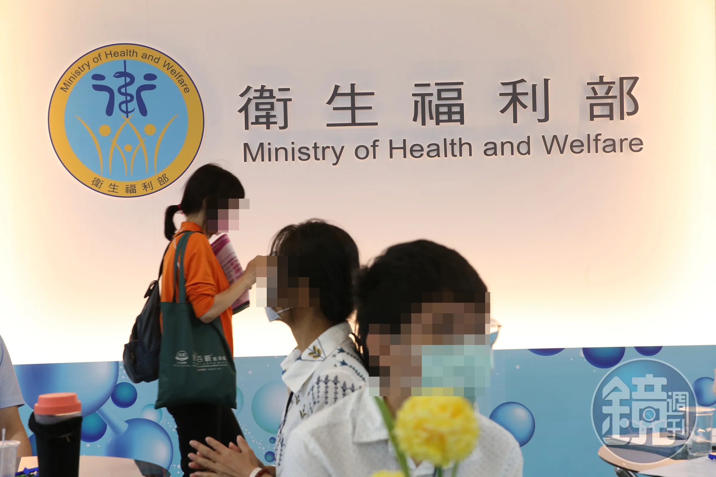 不只勞動部發生霸凌案，衛福部疾管署疑似也出現霸凌案件。（本刊資料照）
