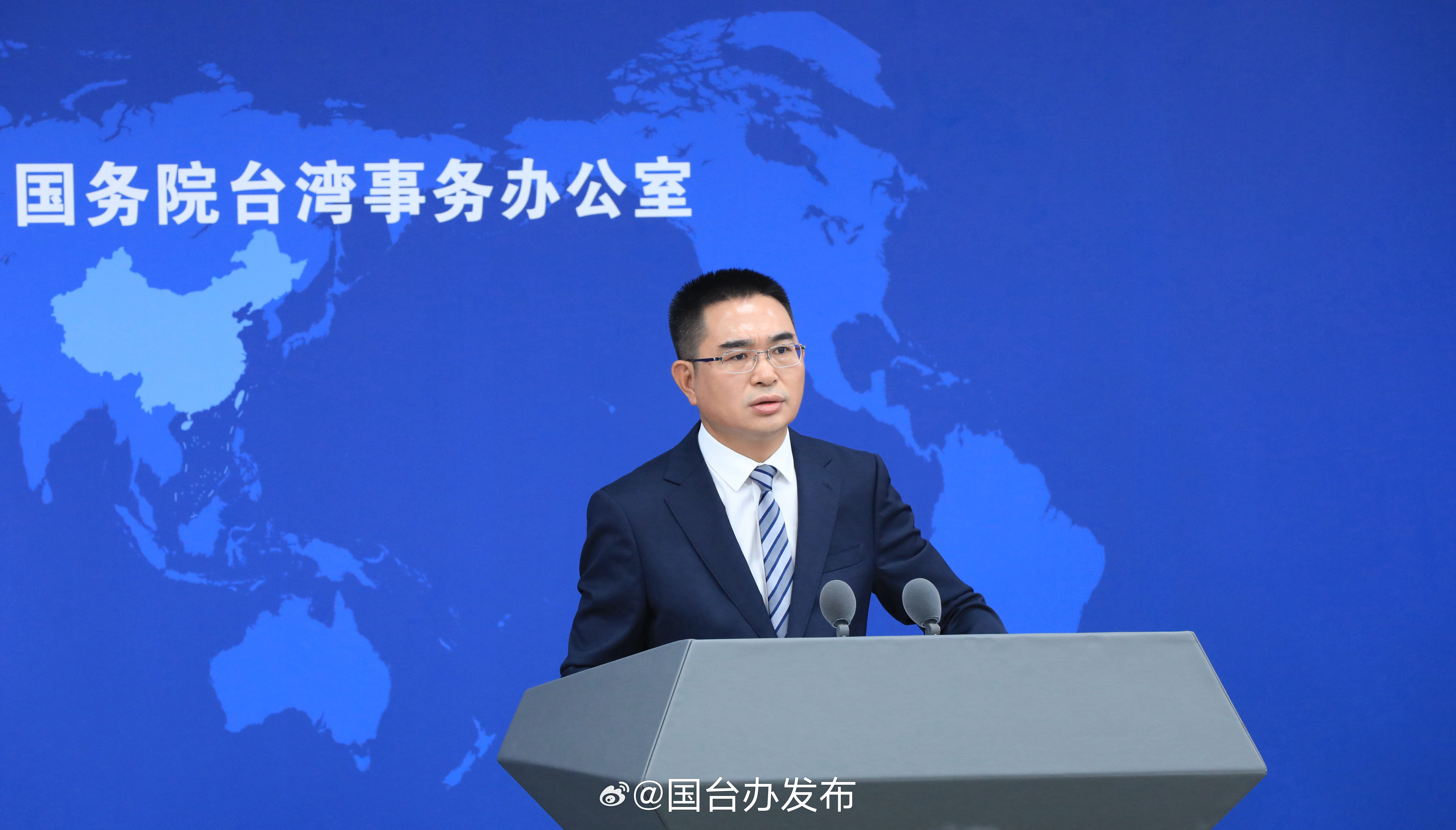 國台辦被台灣媒體提問關於薄瓜瓜來台結婚一事，發言人陳斌華避答，也未提到薄瓜瓜、薄熙來等敏感名字。（翻攝自微博）