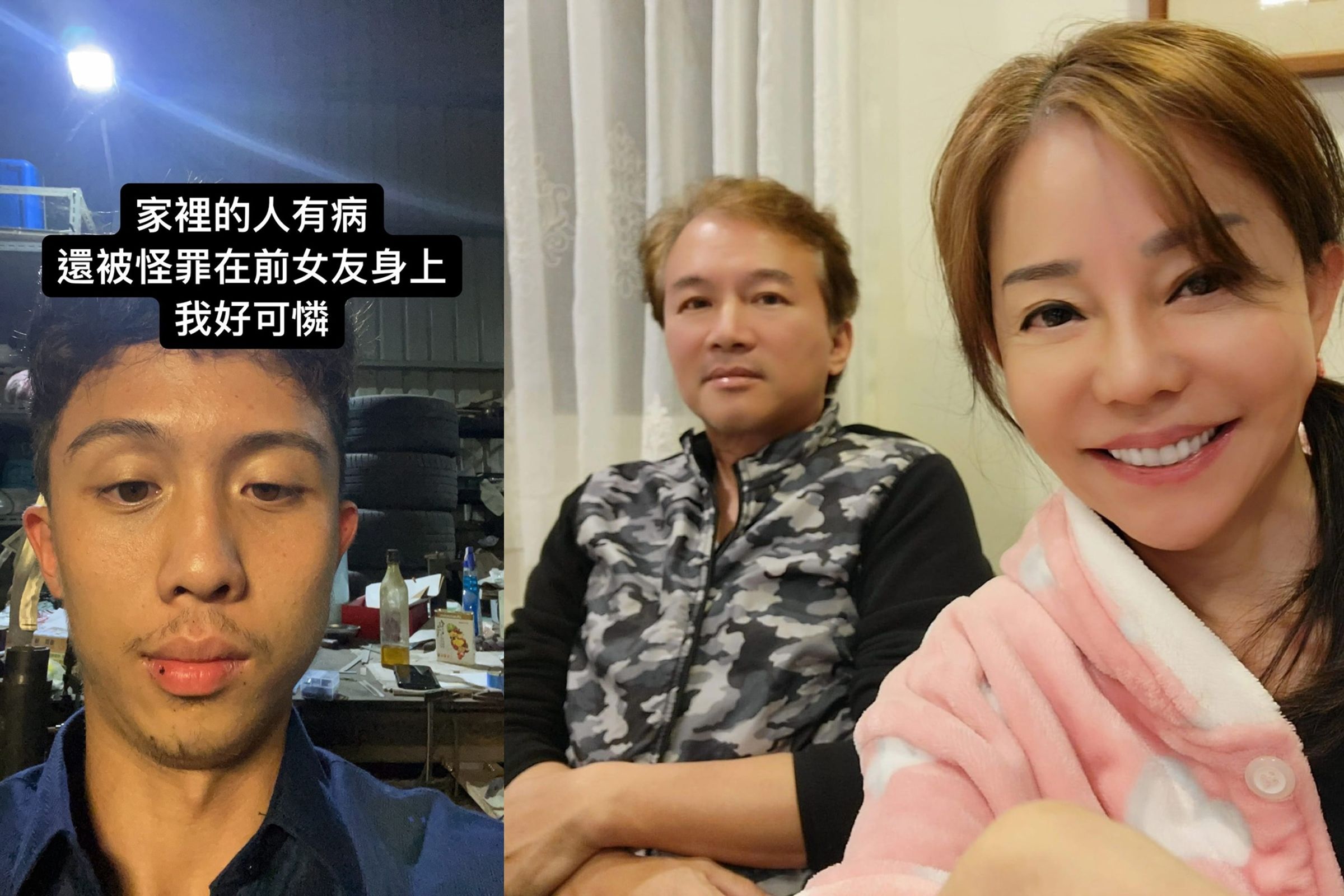 孫安佐罵爸媽(右)護前女友,網友開諷「他更熱衷在國際新聞發光發熱」。(翻攝網路)