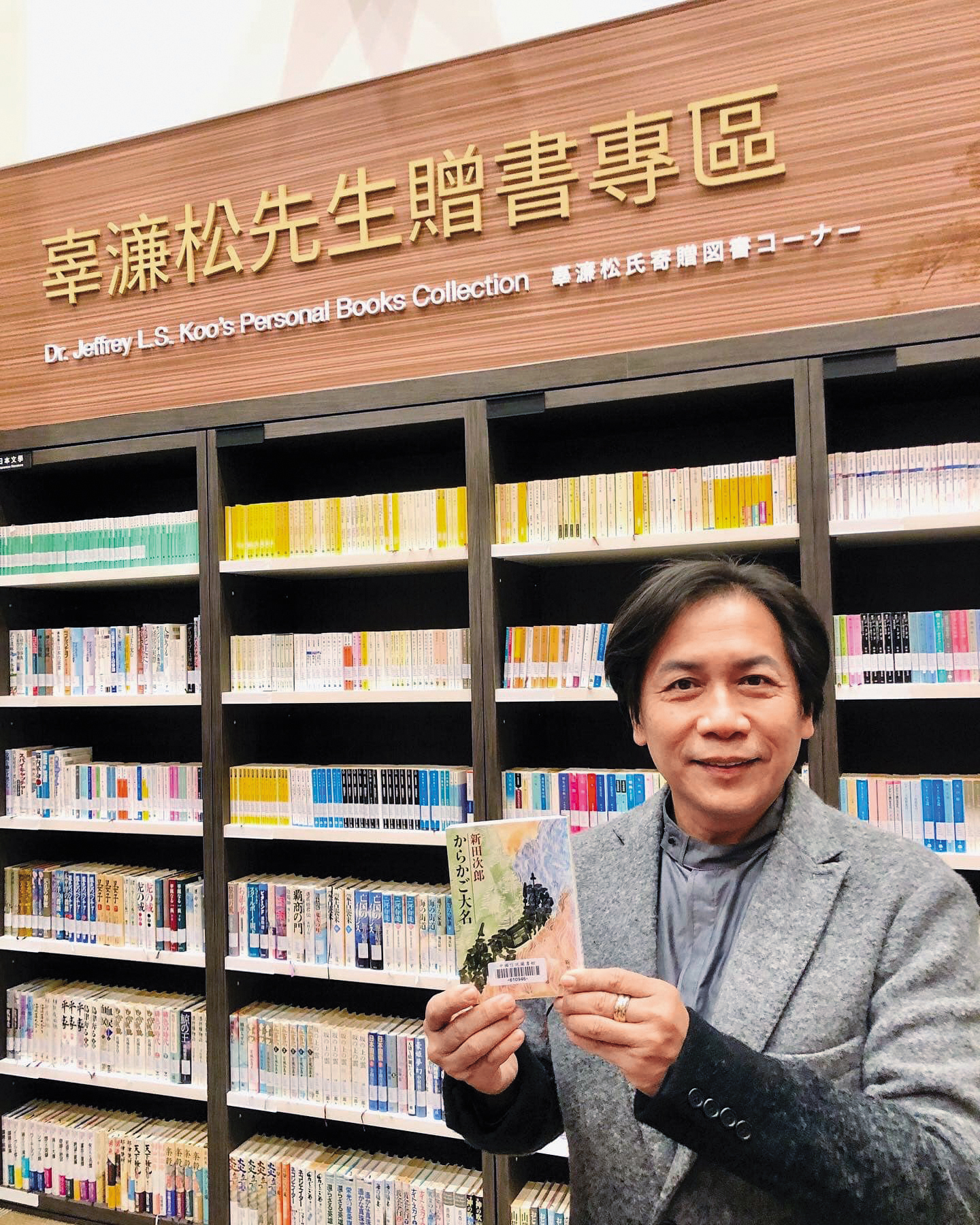 許傑輝爆出性騷新聞後宣布退出演藝圈。（翻攝自許傑輝臉書）