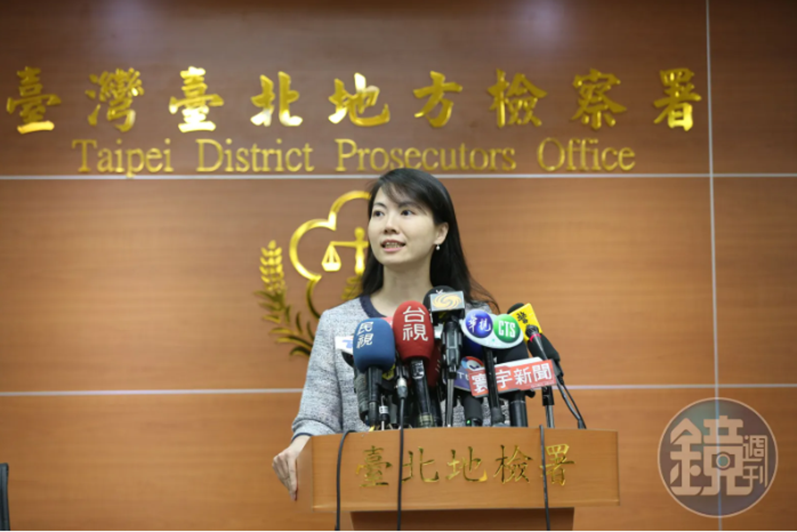 鄭銘謙上任最大規模人事異動! 余麗貞擬調最高檢、美女檢察官陳玉萍擬接主祕