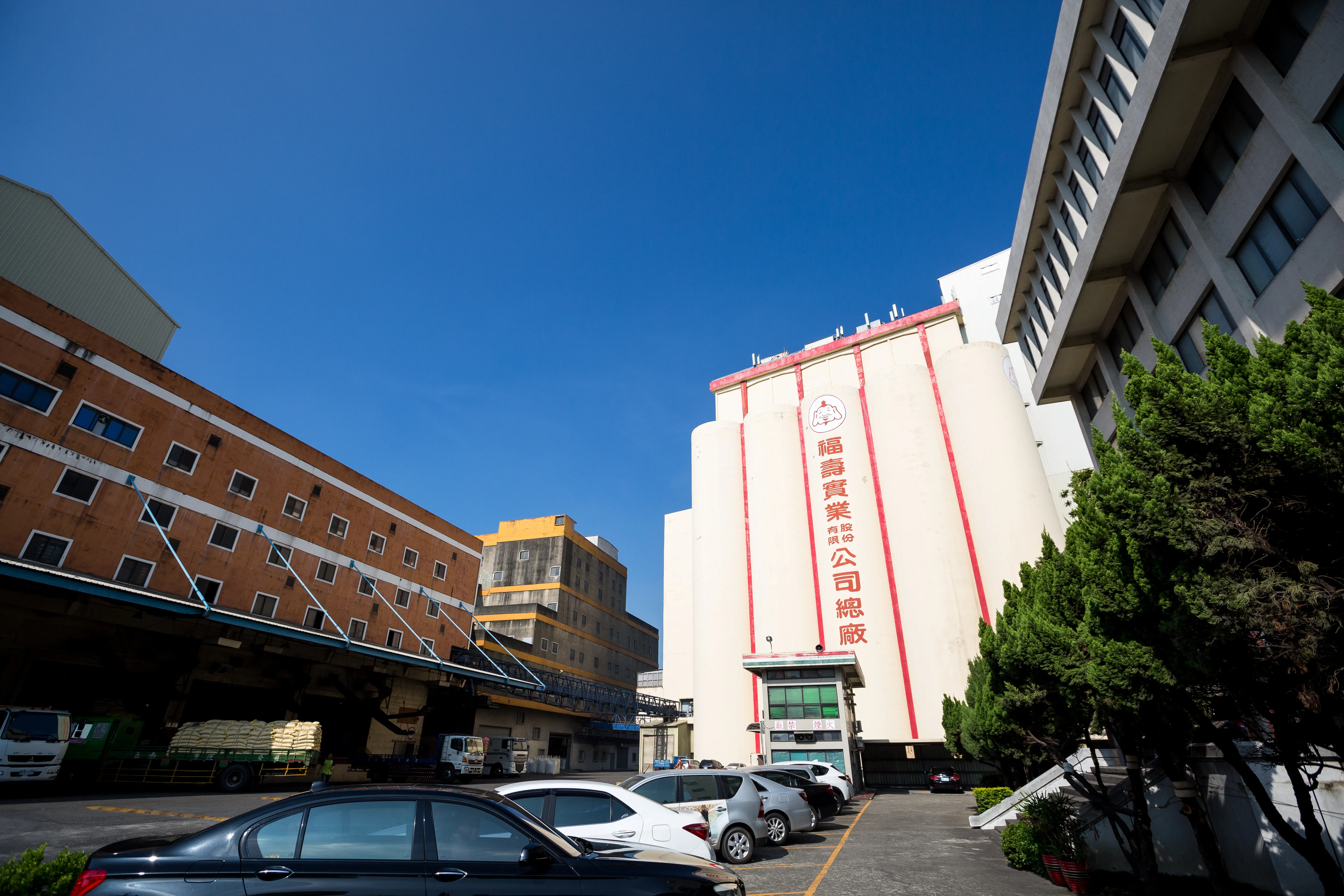 福壽實業遭下游廠商南僑油脂點名要求道歉、賠償一切損失。（本刊資料照）