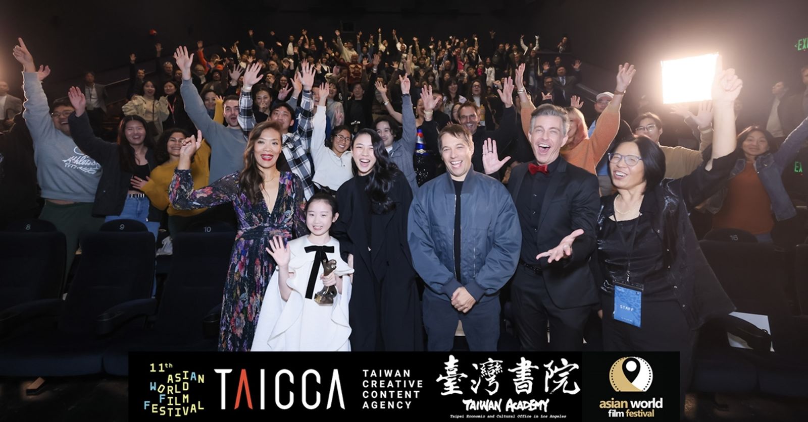 臺灣奧斯卡代表作赴洛杉磯放映 攜手 AWFF、美國電影中心強化北美宣傳