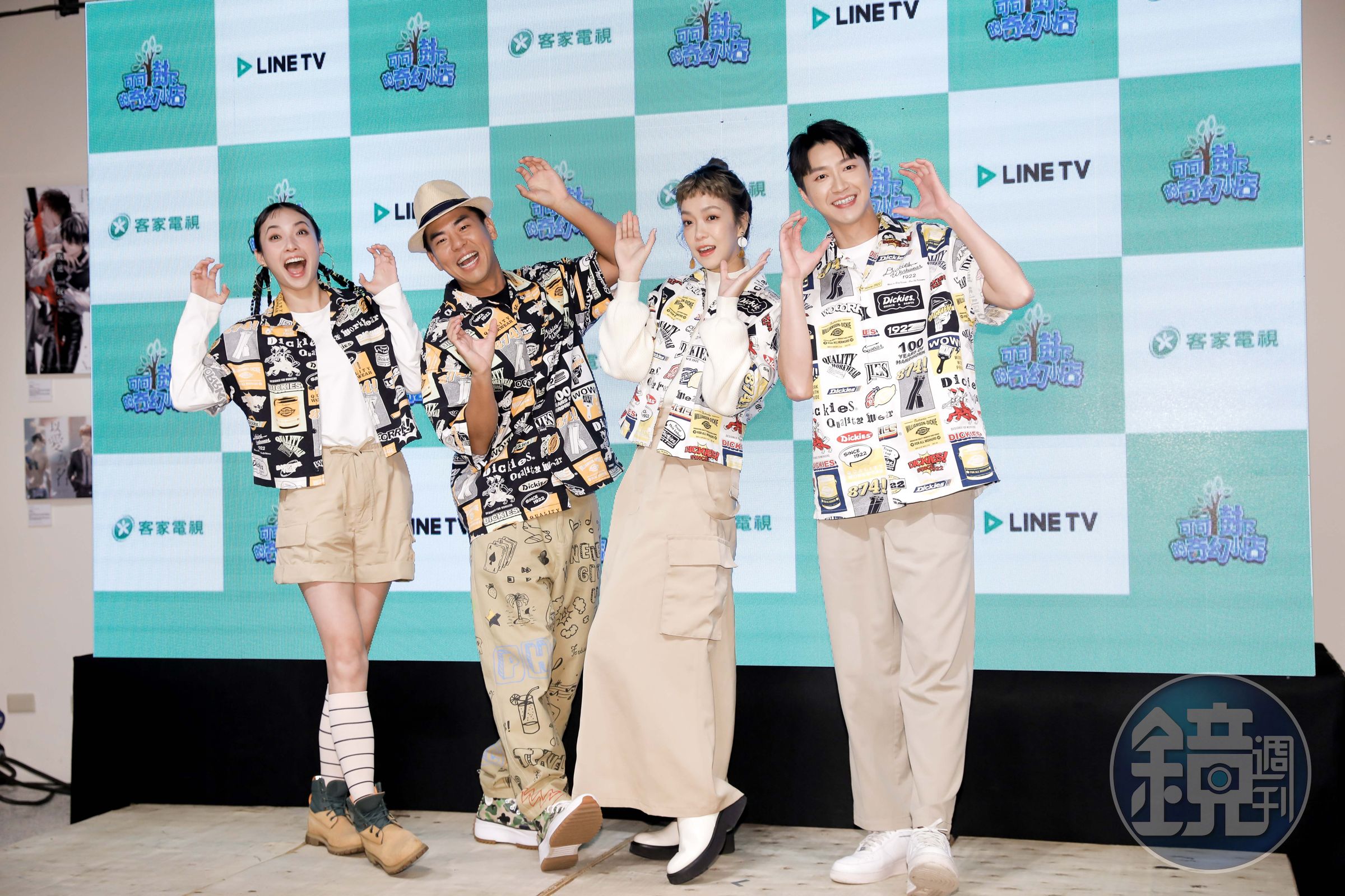 江宏傑(右起)、大霈、柯有倫、黃湘婷出席實境節目記者會。