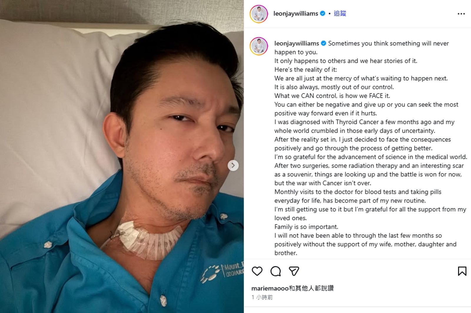 立威廉49歲罹甲狀腺癌　曝最大恐懼「世界幾乎崩塌」