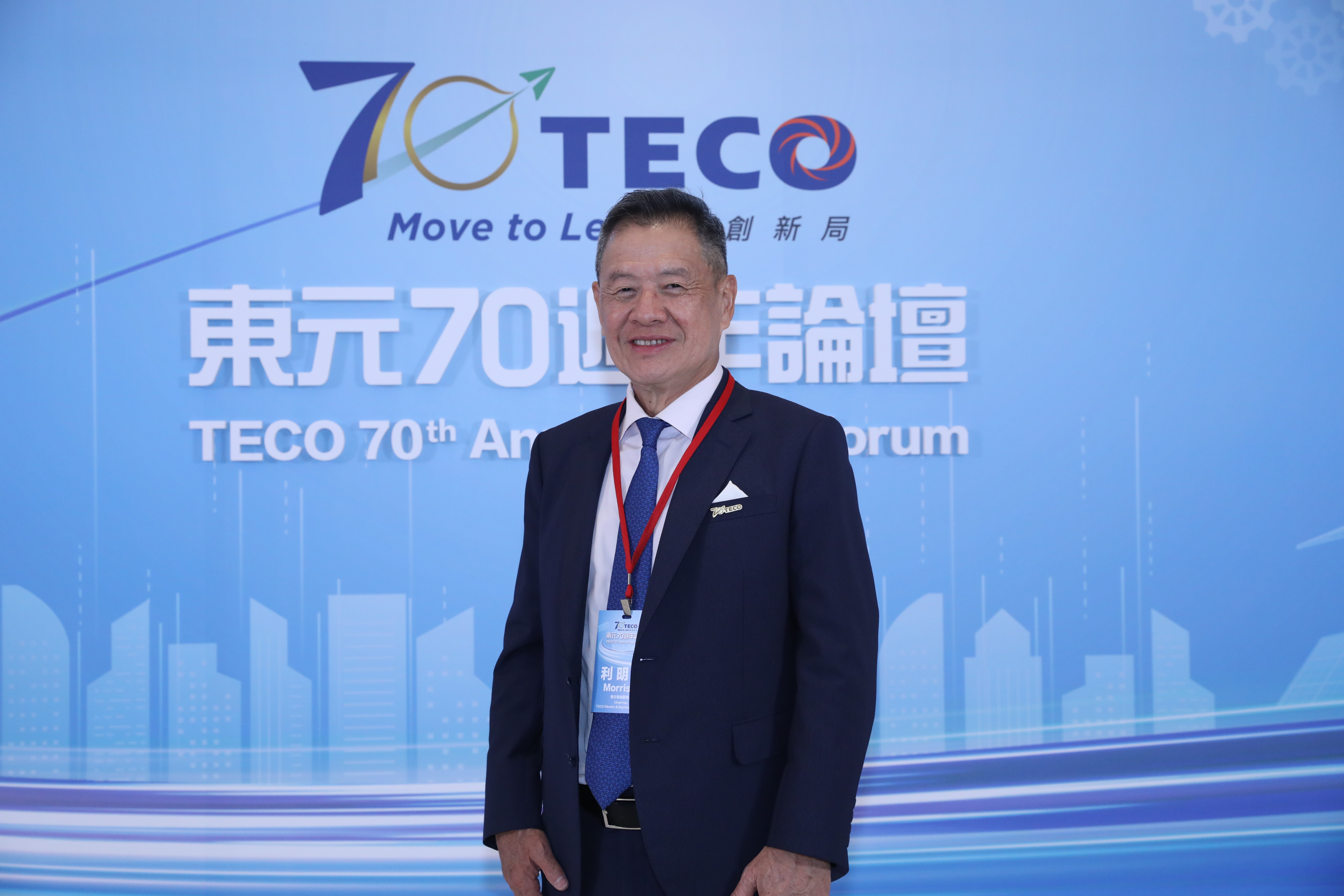 不只是「馬達老店」!東元利明献拋「ONE TECO」搶吃AI算力與海陸空動力