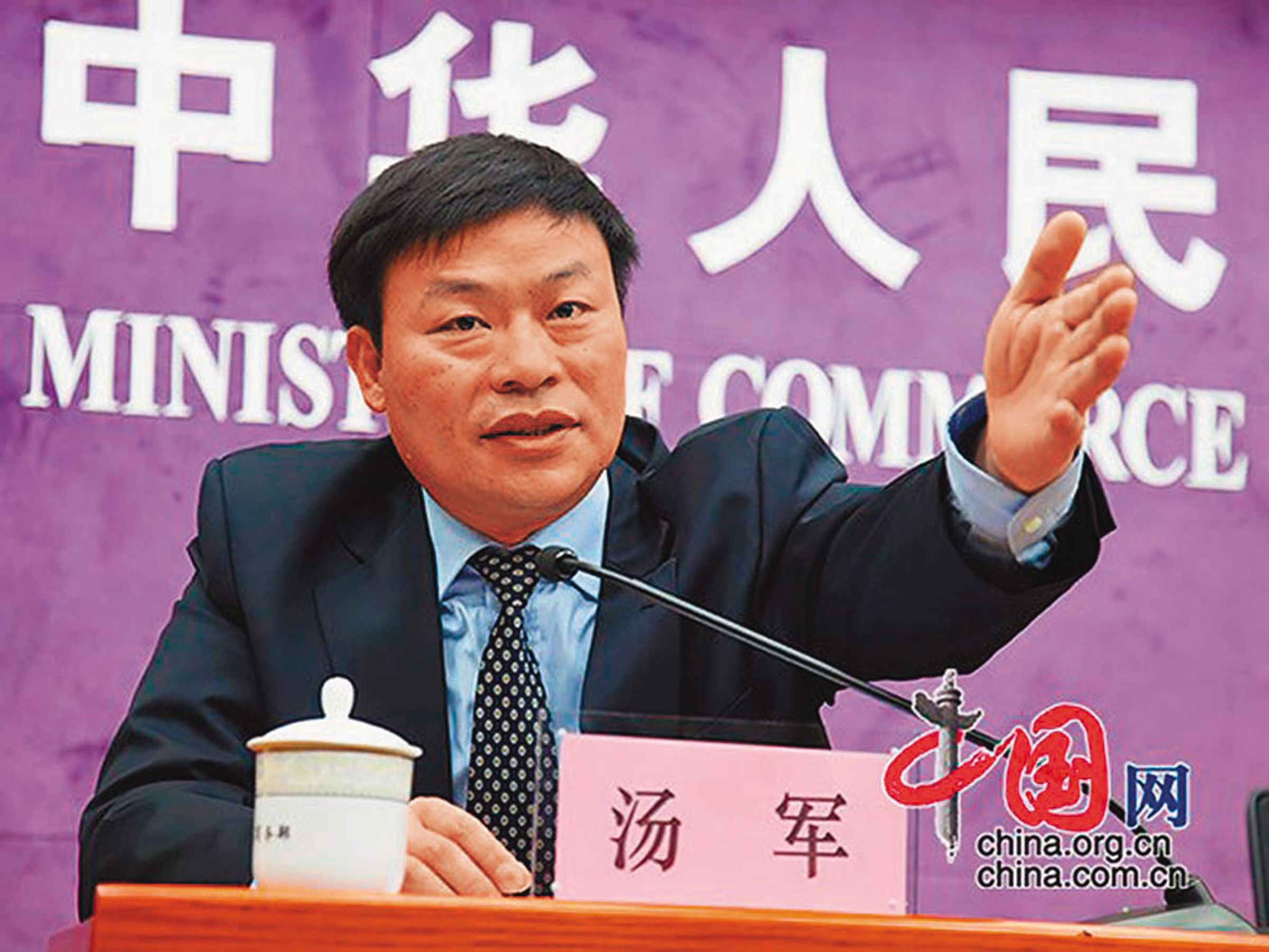 湯軍擁有雄厚的黨政背景,駐台5年多,主管相當於官方經貿機構的中國機電商會台灣業務。(取自中國網)