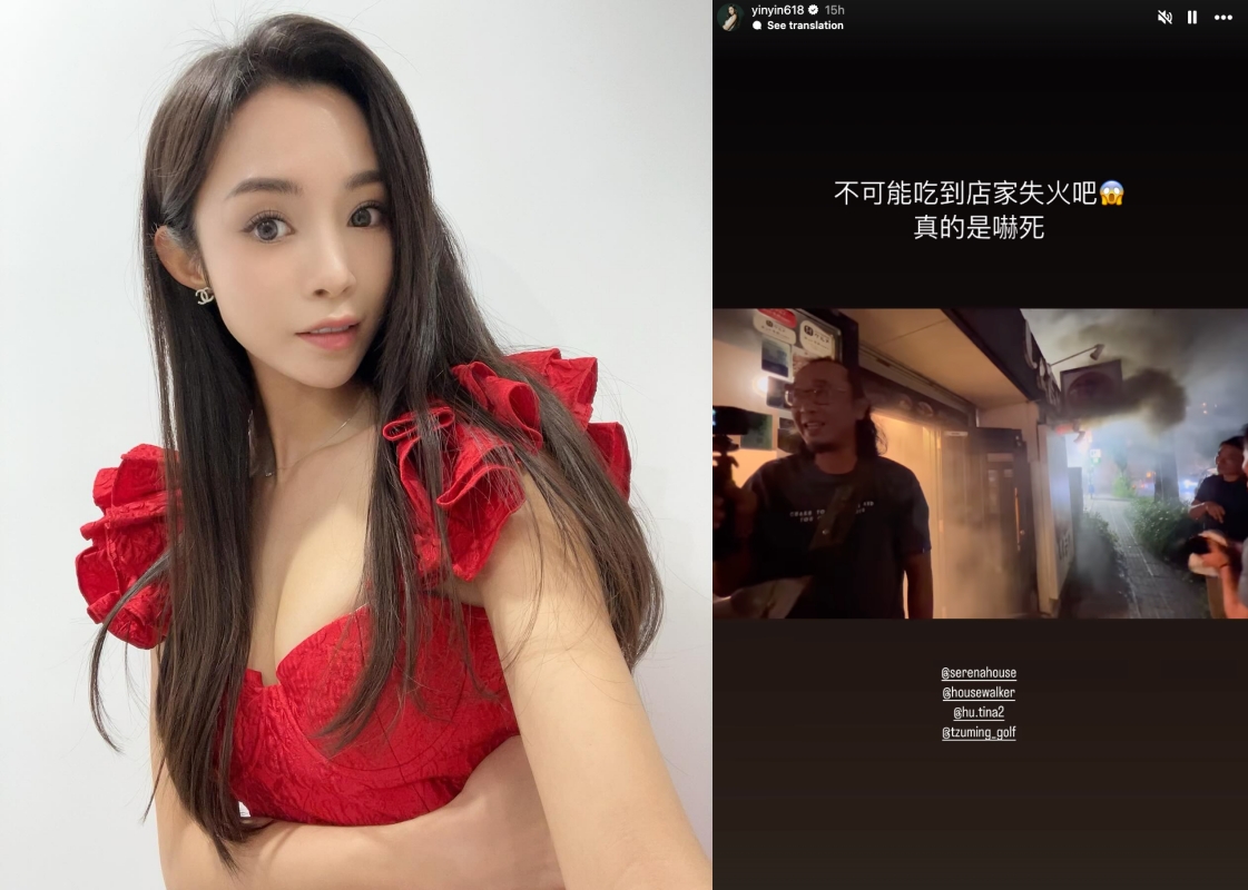 康茵茵附日本沖繩旅遊竟遇火災。（翻攝康茵茵IG）