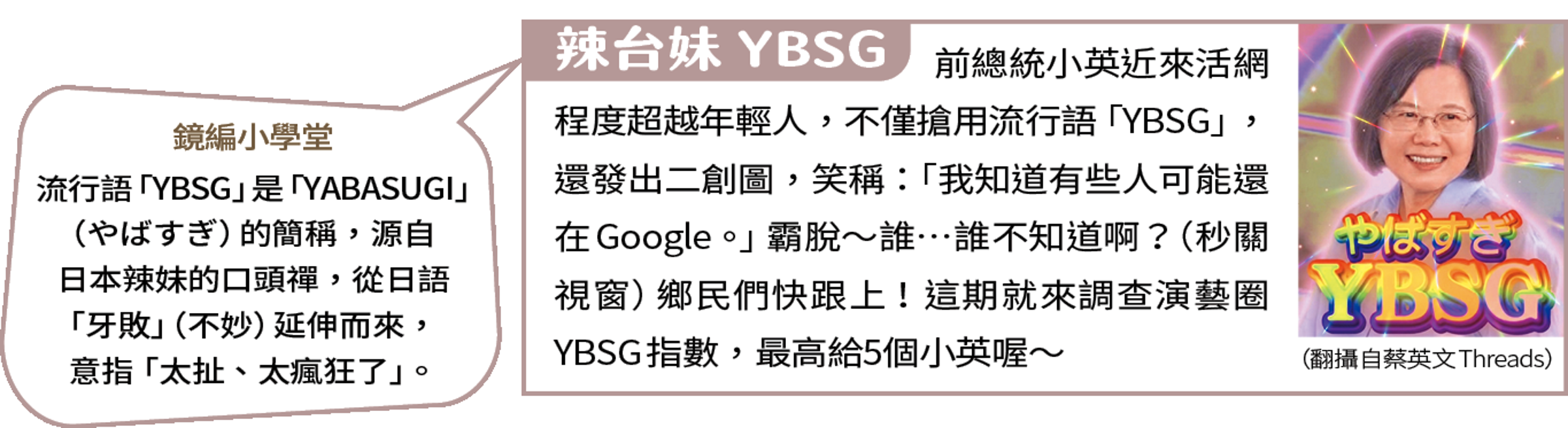 20260609ent015 (1)_2026-06-09.png