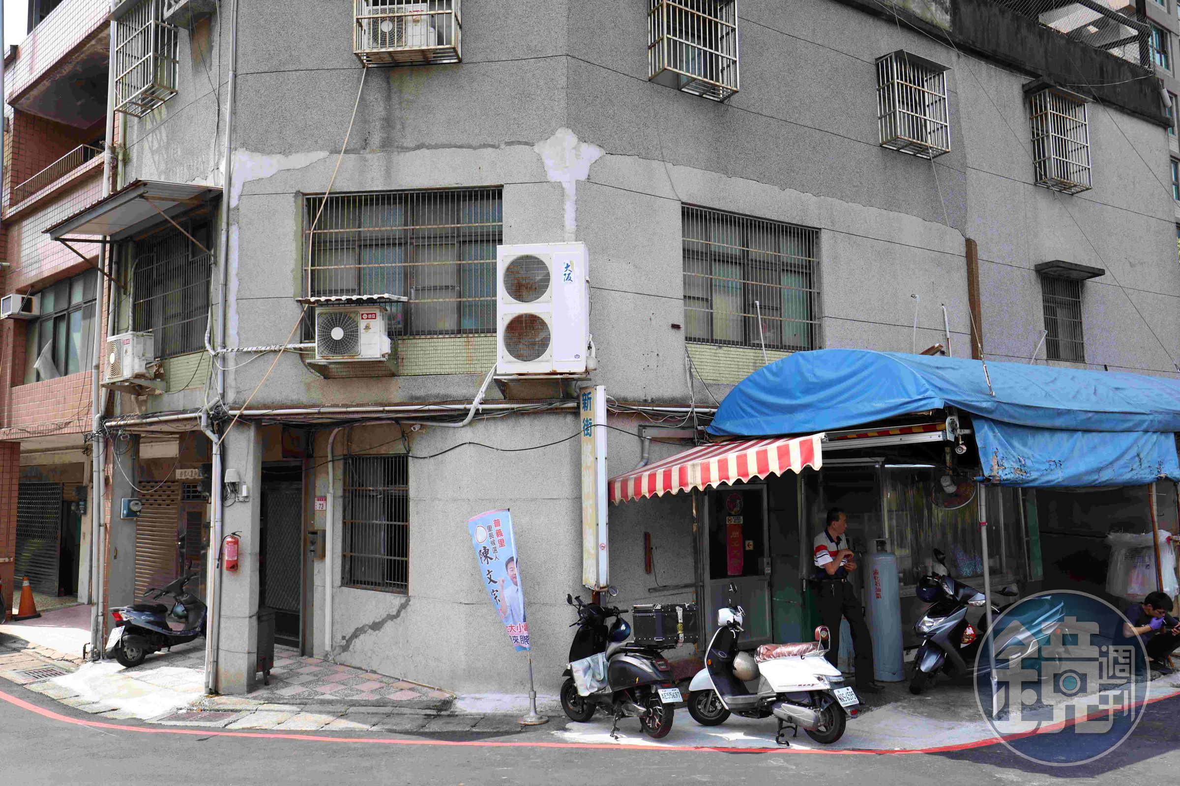 「新街榕樹下麵店」就開在一棟不起眼的民宅內。