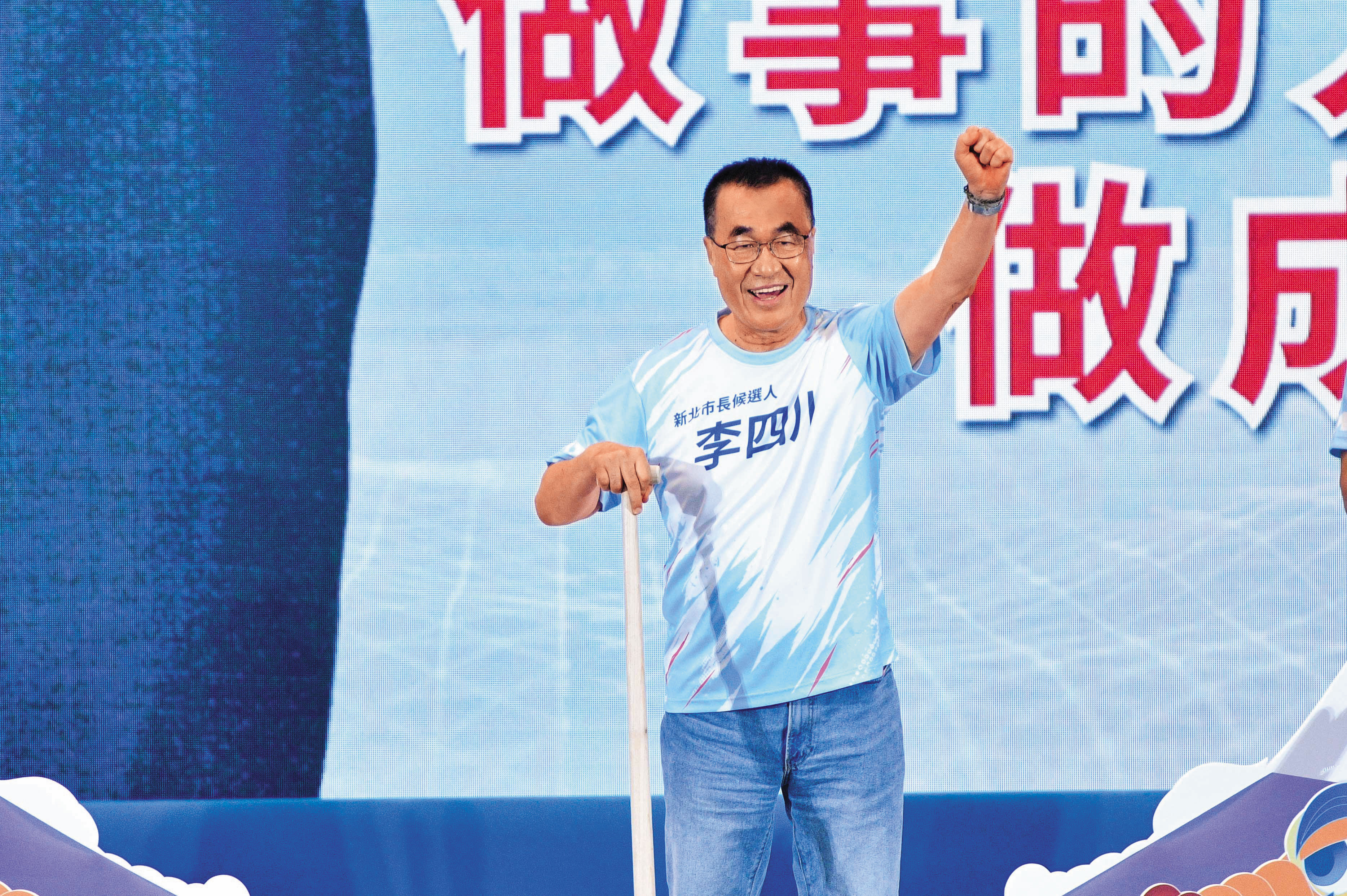 李四川強調未來當選新北市長,將接續現任市府腳步,雙北將緊密合作,落實各項重大交通與地方建設。(鏡報李智為)