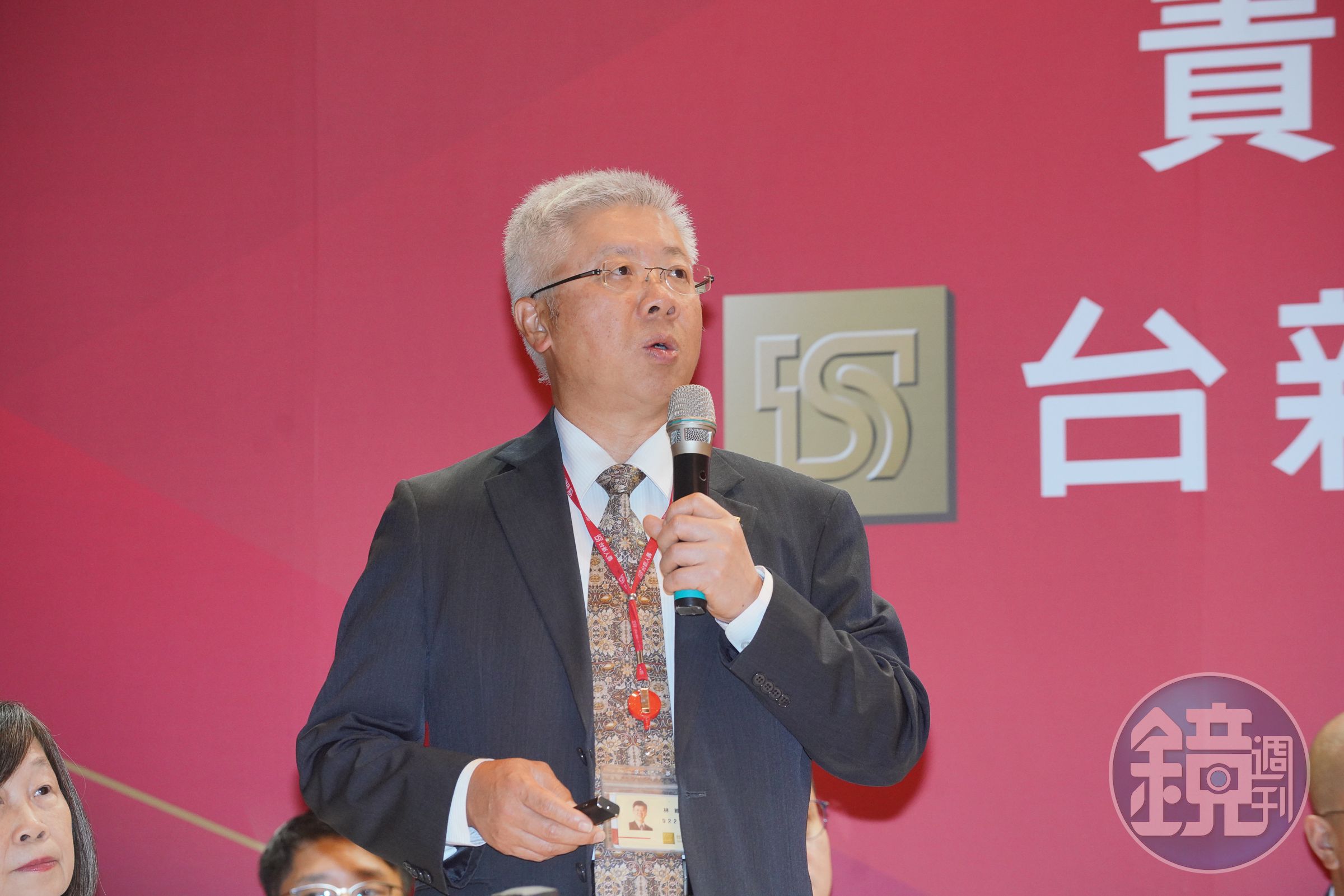 對於蔣萬安的表態,台新新光金控總經理林維俊也回應了。(本刊資料照)
