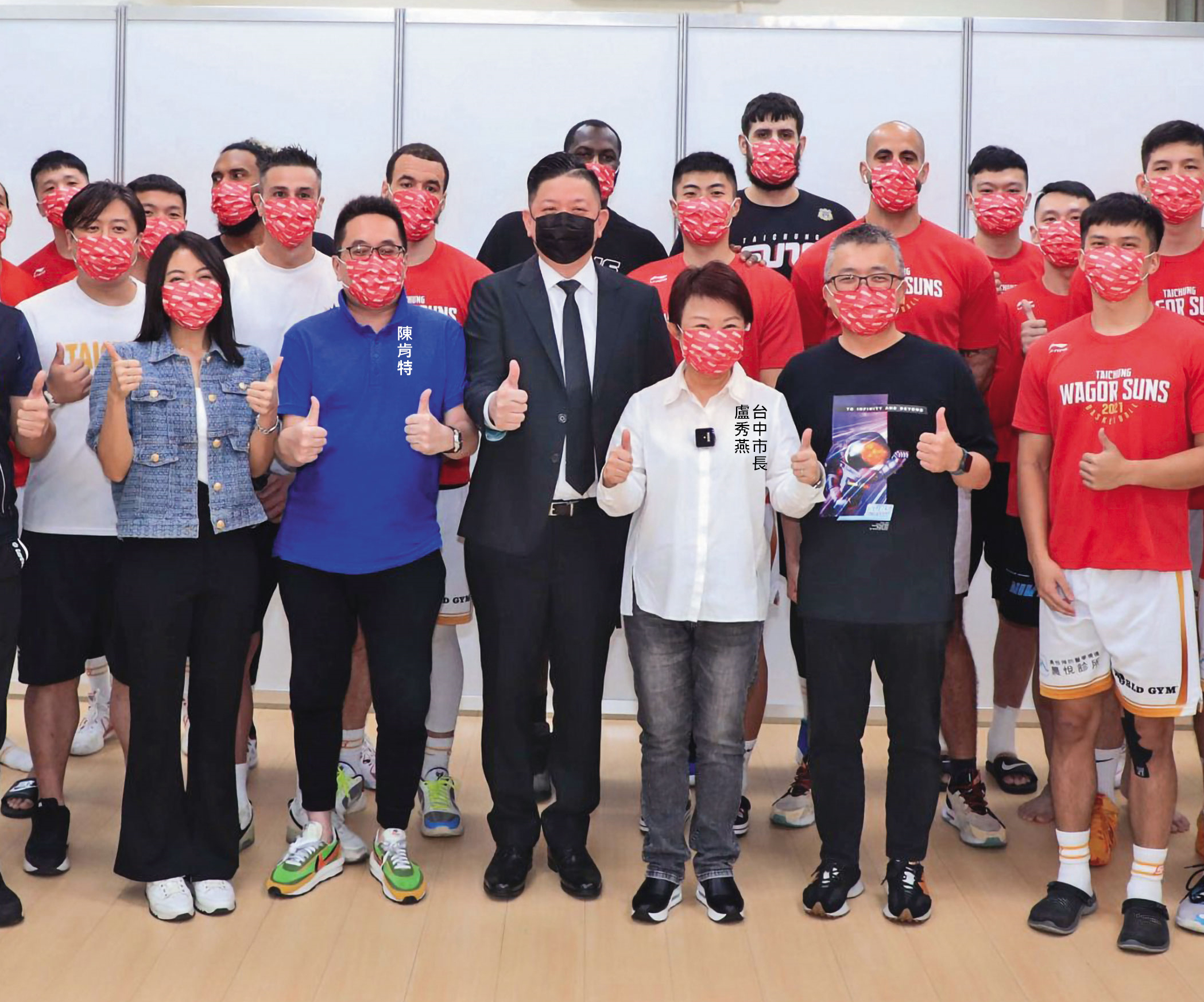 陳肯特政商關係良好，曾參與台中市府T1季後賽活動。（翻攝台中市政府官網）