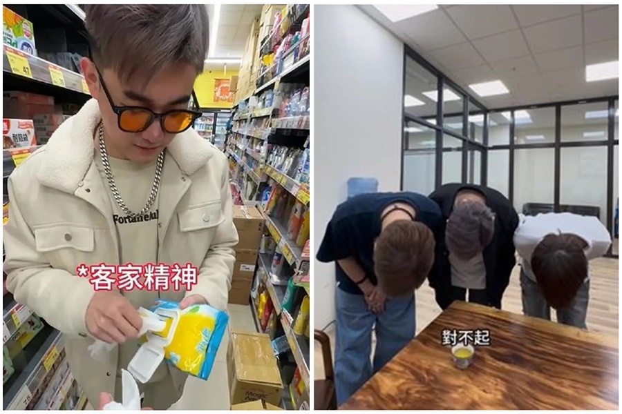 詹姆士（呈）拍片大鬧賣場，戲謔「客家精神」，儘管道歉仍引起客傳會不滿。（翻攝當事人IG）