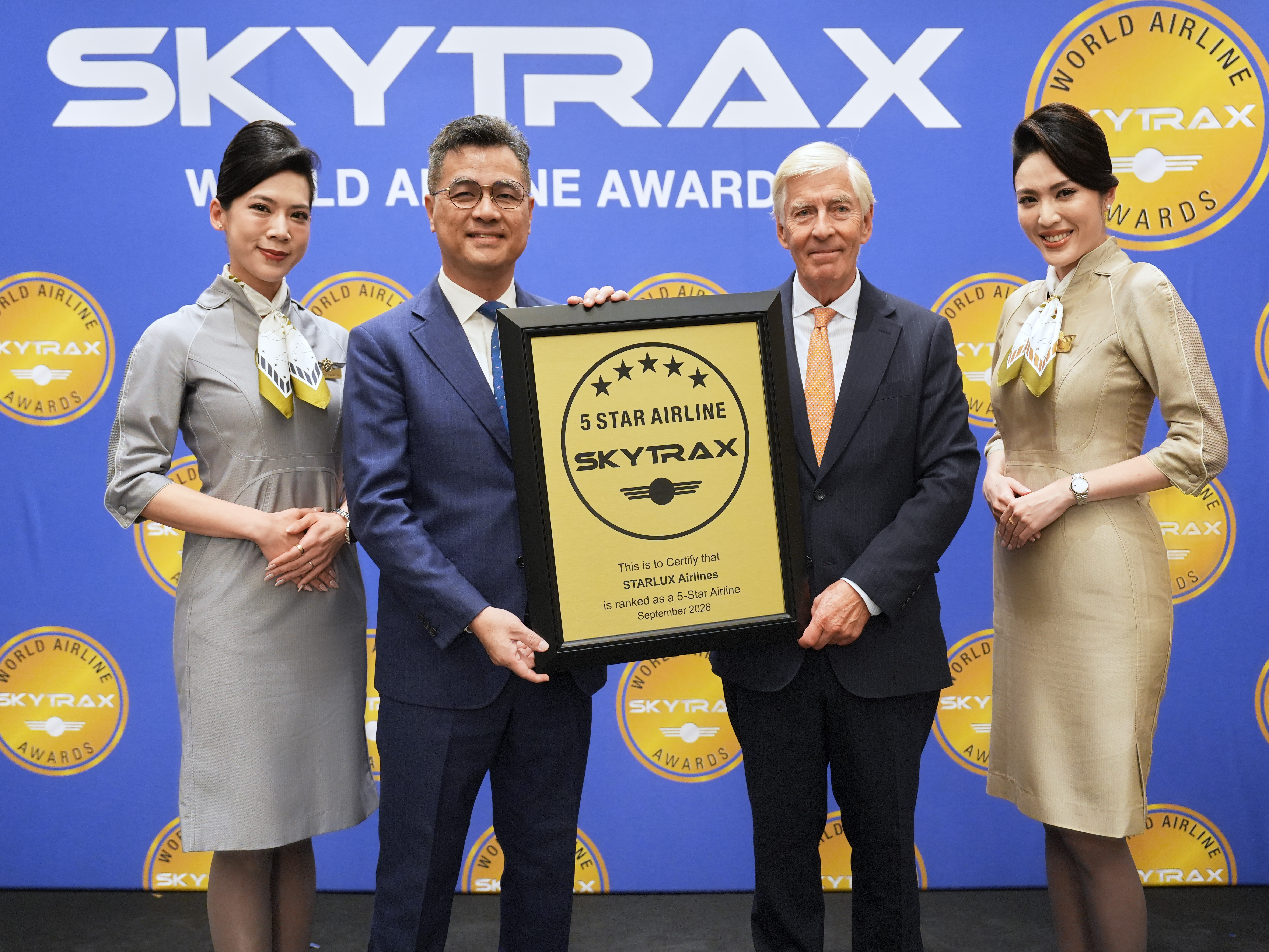 星宇航空近日於英國倫敦舉行的2026年SKYTRAX全球航空公司大獎獲頒五星航空認證。