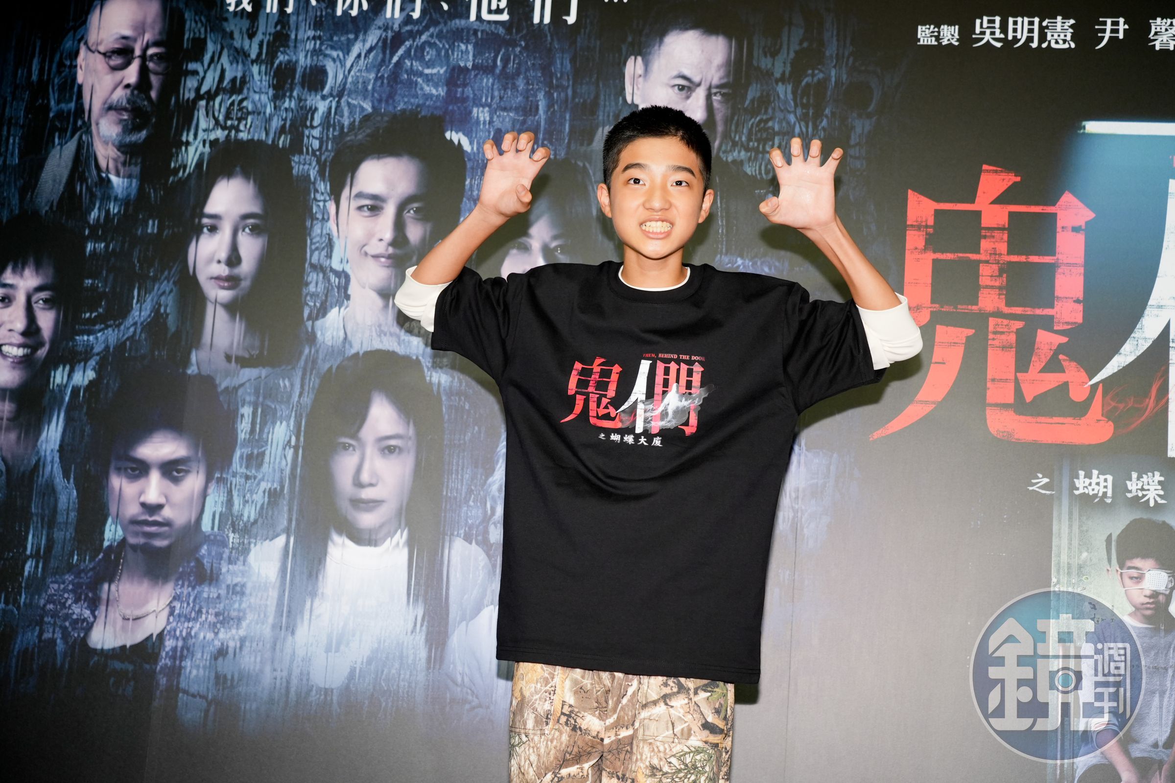 去年開拍時白潤音還沒變聲,像個小孩子,時隔1年半如今15歲的他已有了青少年的樣子。